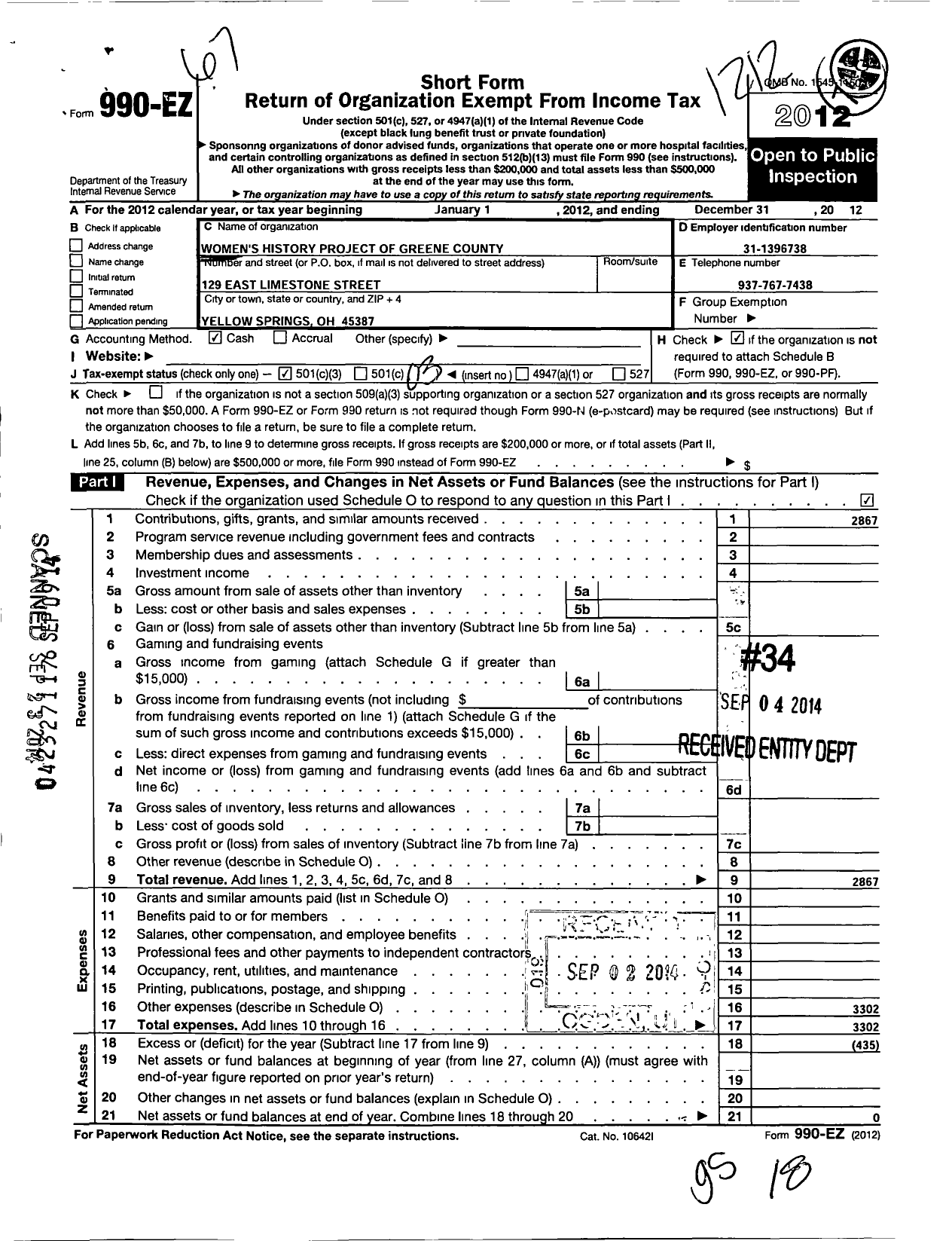 Image of first page of 2012 Form 990EZ for Womens History Project of Greene County