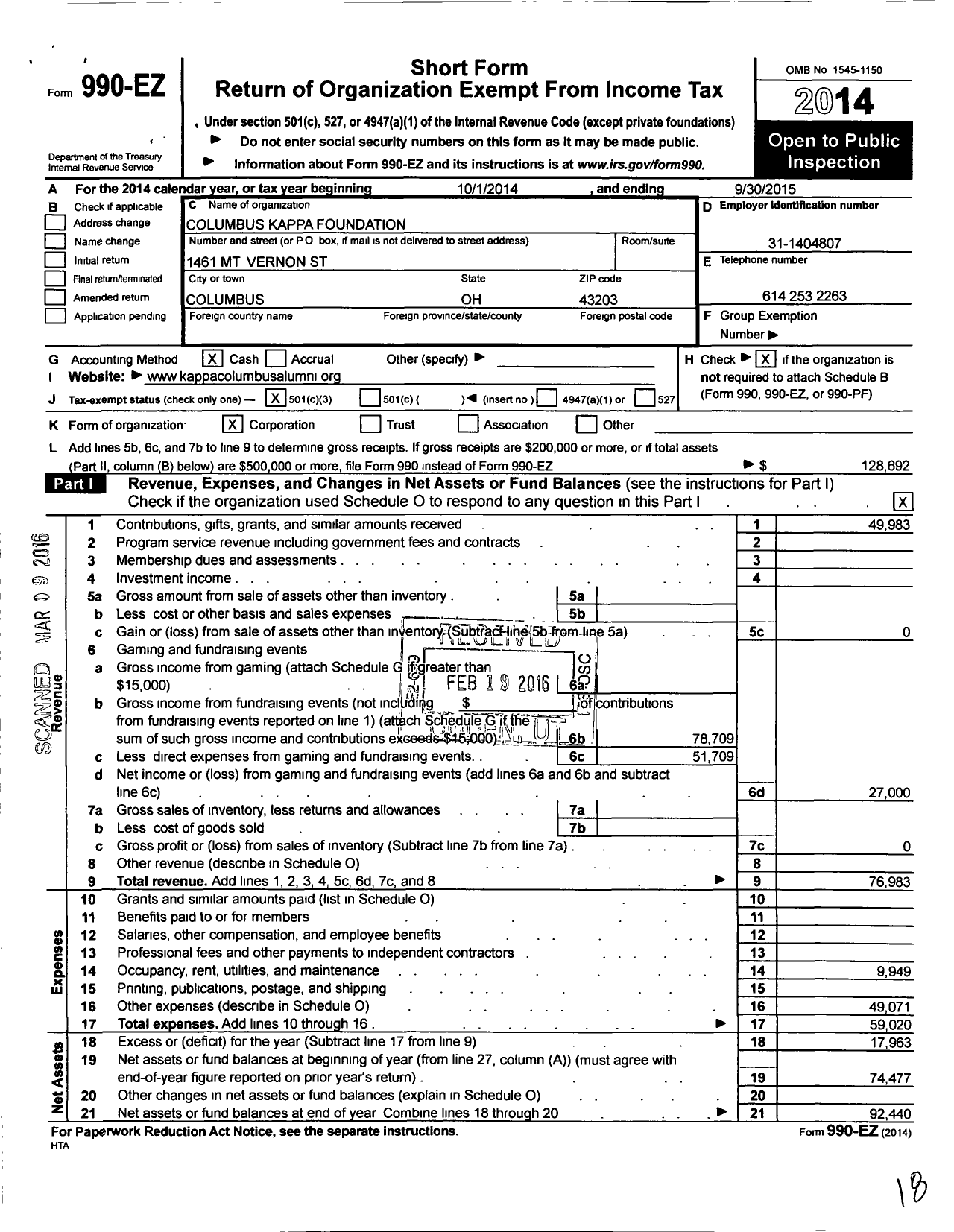 Image of first page of 2014 Form 990EZ for The Columbus Kappa Foundation