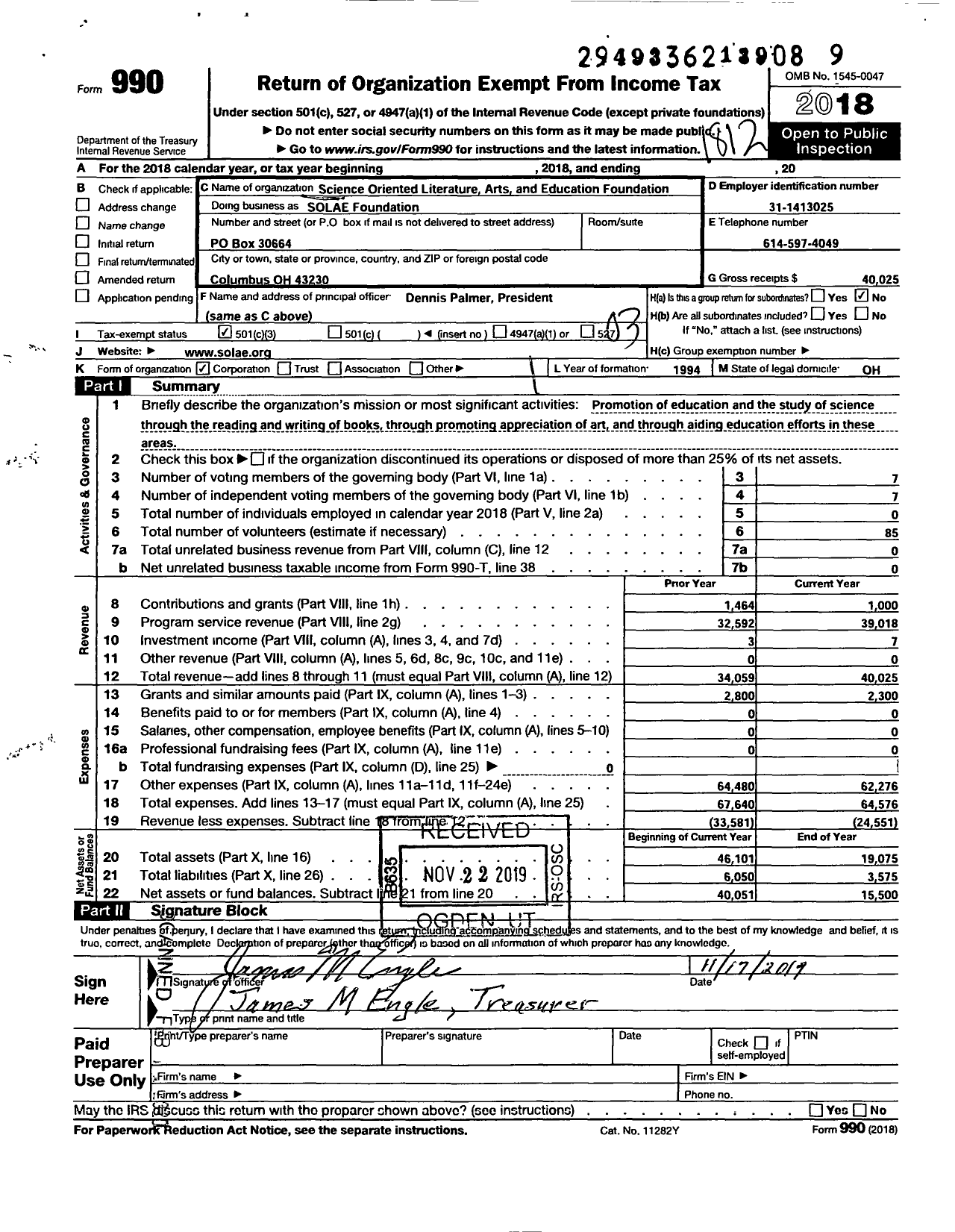 Image of first page of 2018 Form 990 for Science Oriented Literature Arts and Education Foundation