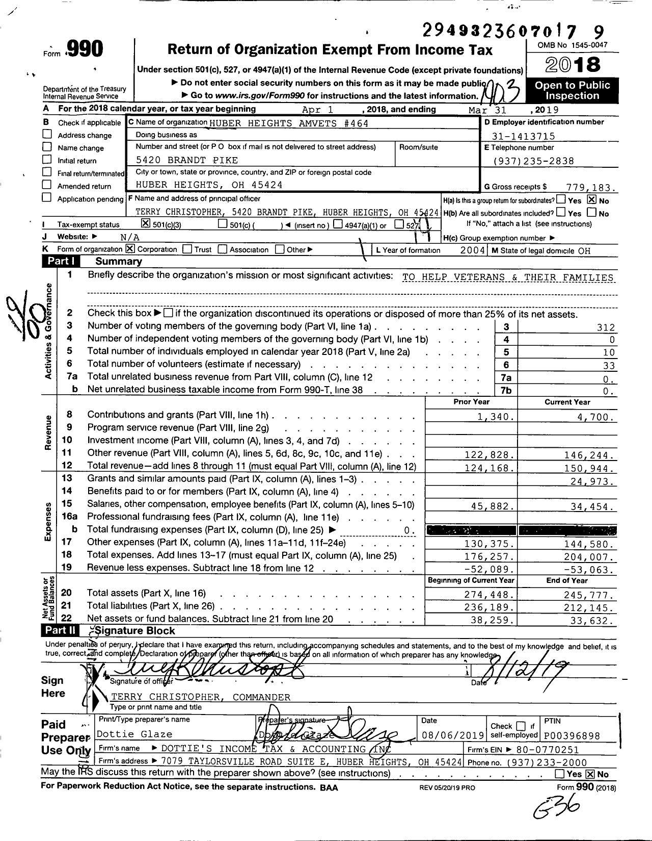 Image of first page of 2018 Form 990O for Huber Heights Amvets 464