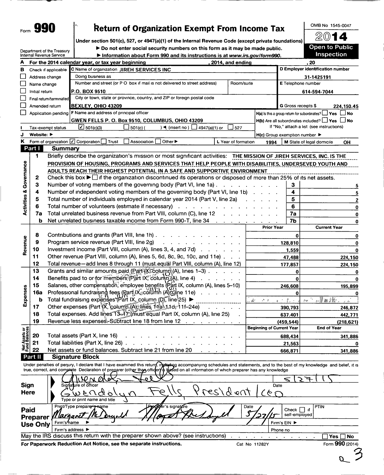 Image of first page of 2014 Form 990 for Jireh Services