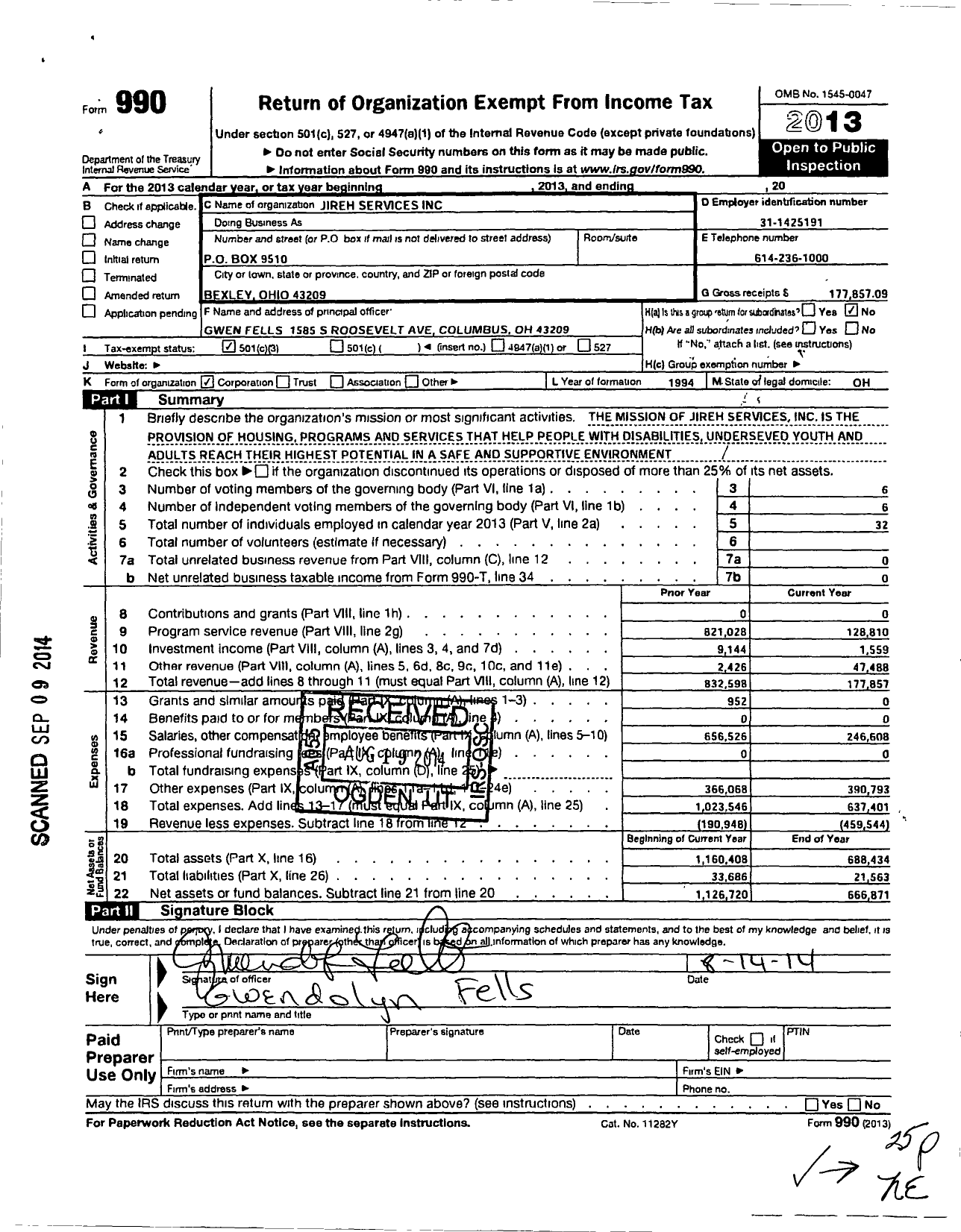 Image of first page of 2013 Form 990 for Jireh Services