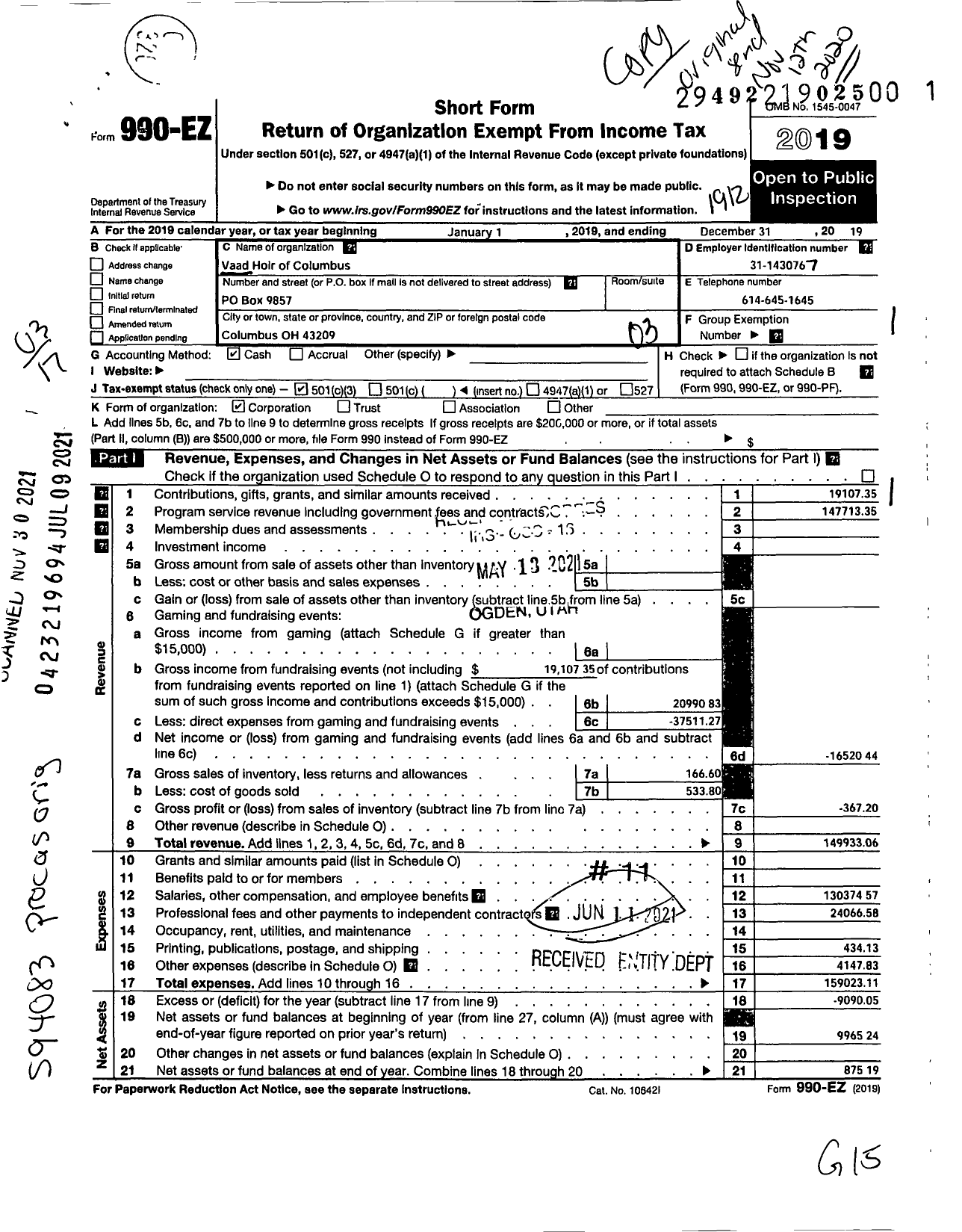 Image of first page of 2019 Form 990EZ for Vaad Hoir of Columbus