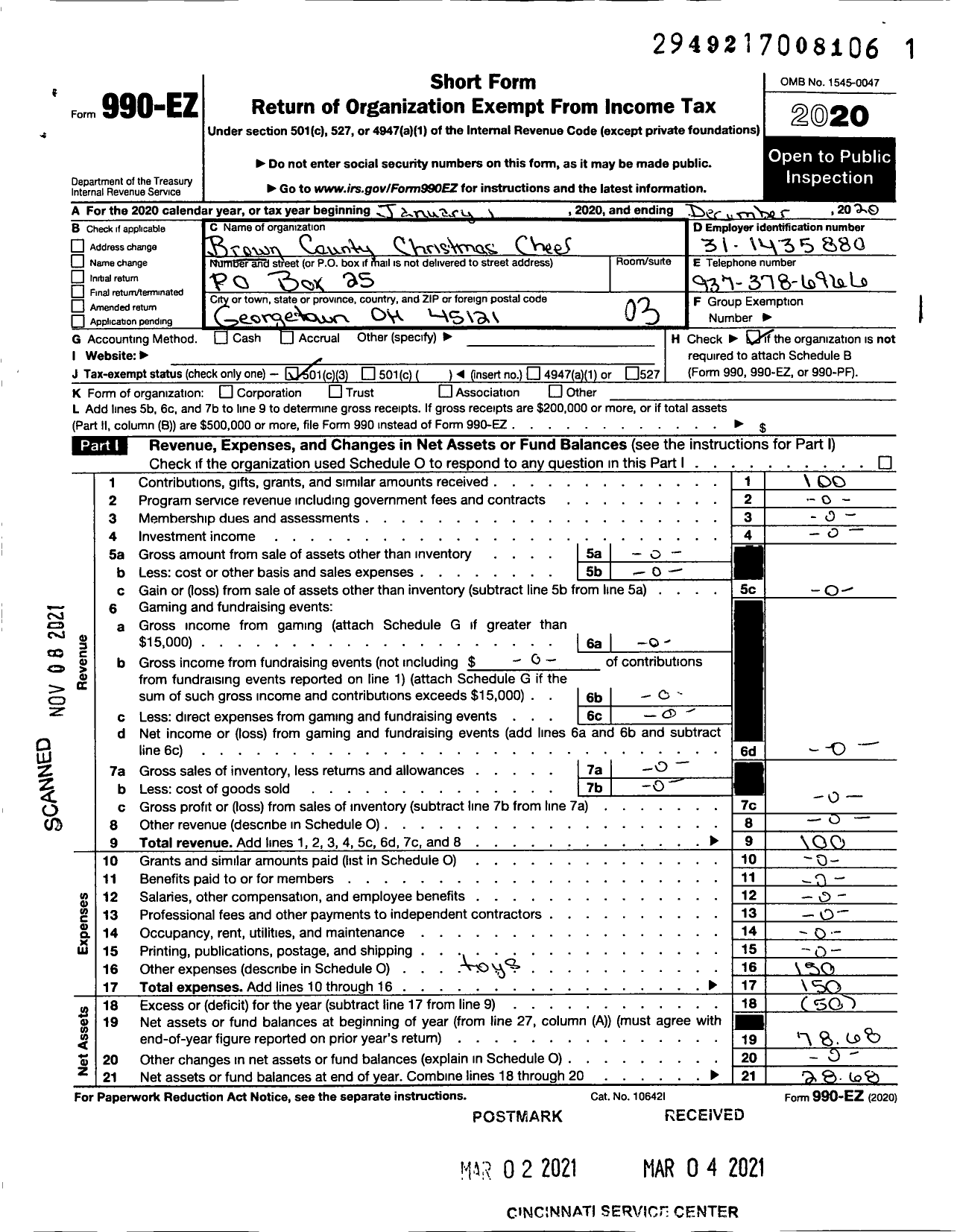 Image of first page of 2020 Form 990EZ for Brown County Christmas Cheer