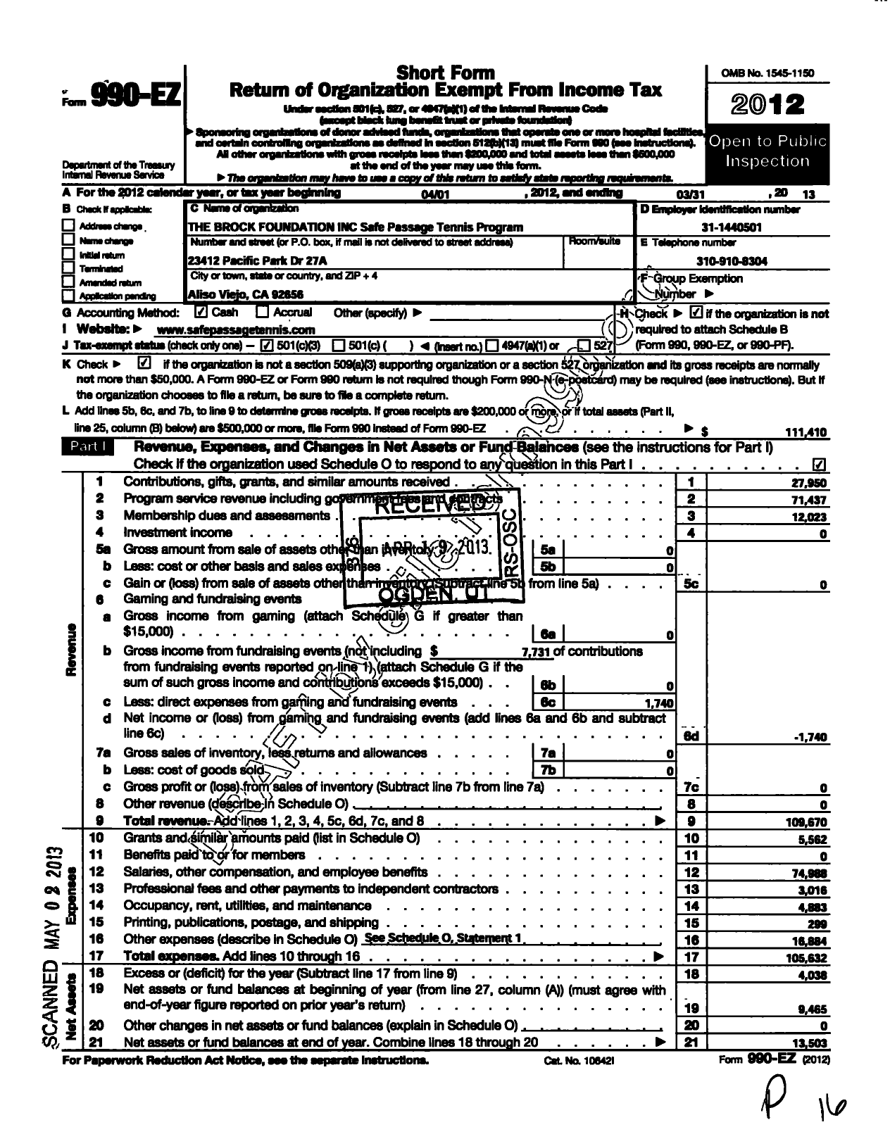 Image of first page of 2012 Form 990EZ for The Brock Foundation