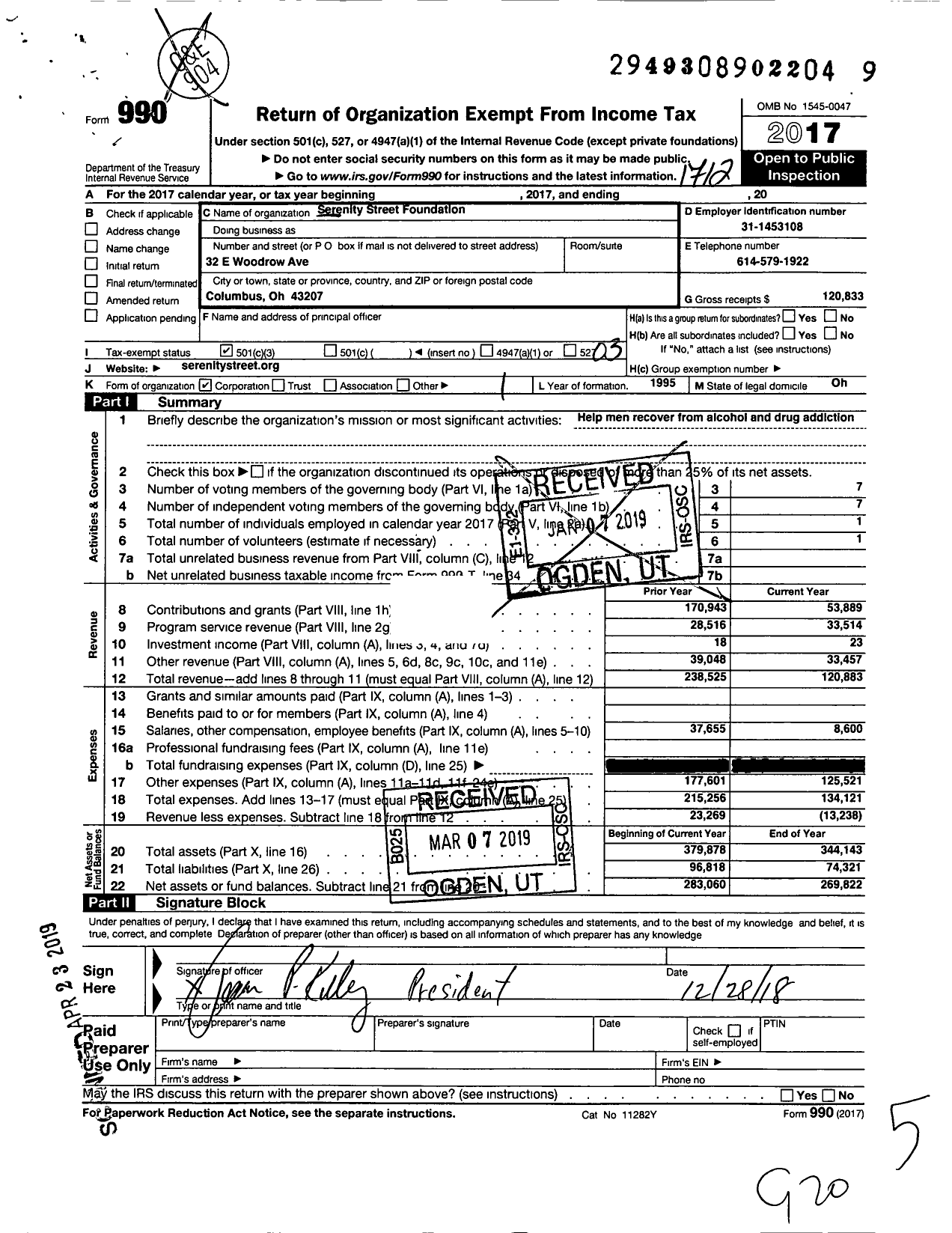 Image of first page of 2017 Form 990 for Serenity Street Foundation