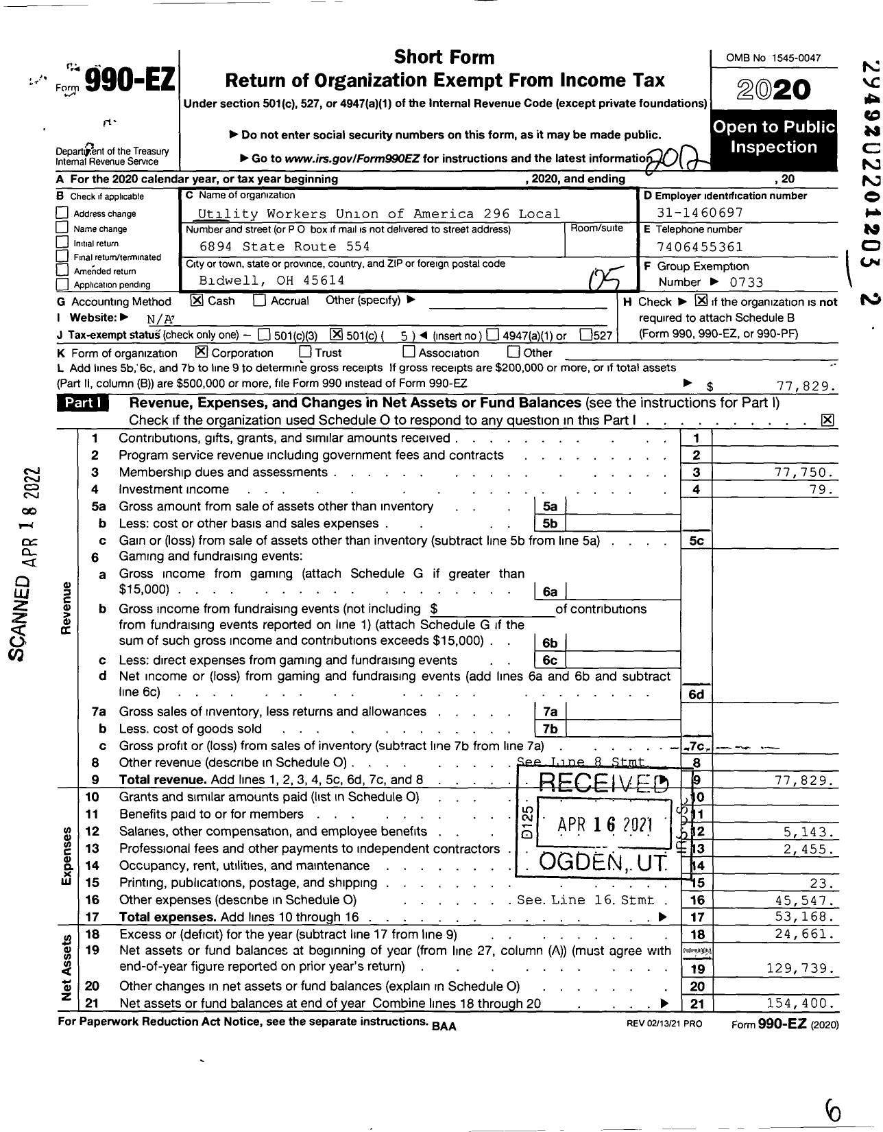 Image of first page of 2020 Form 990EO for Utility Workers Union of America - 296 Local