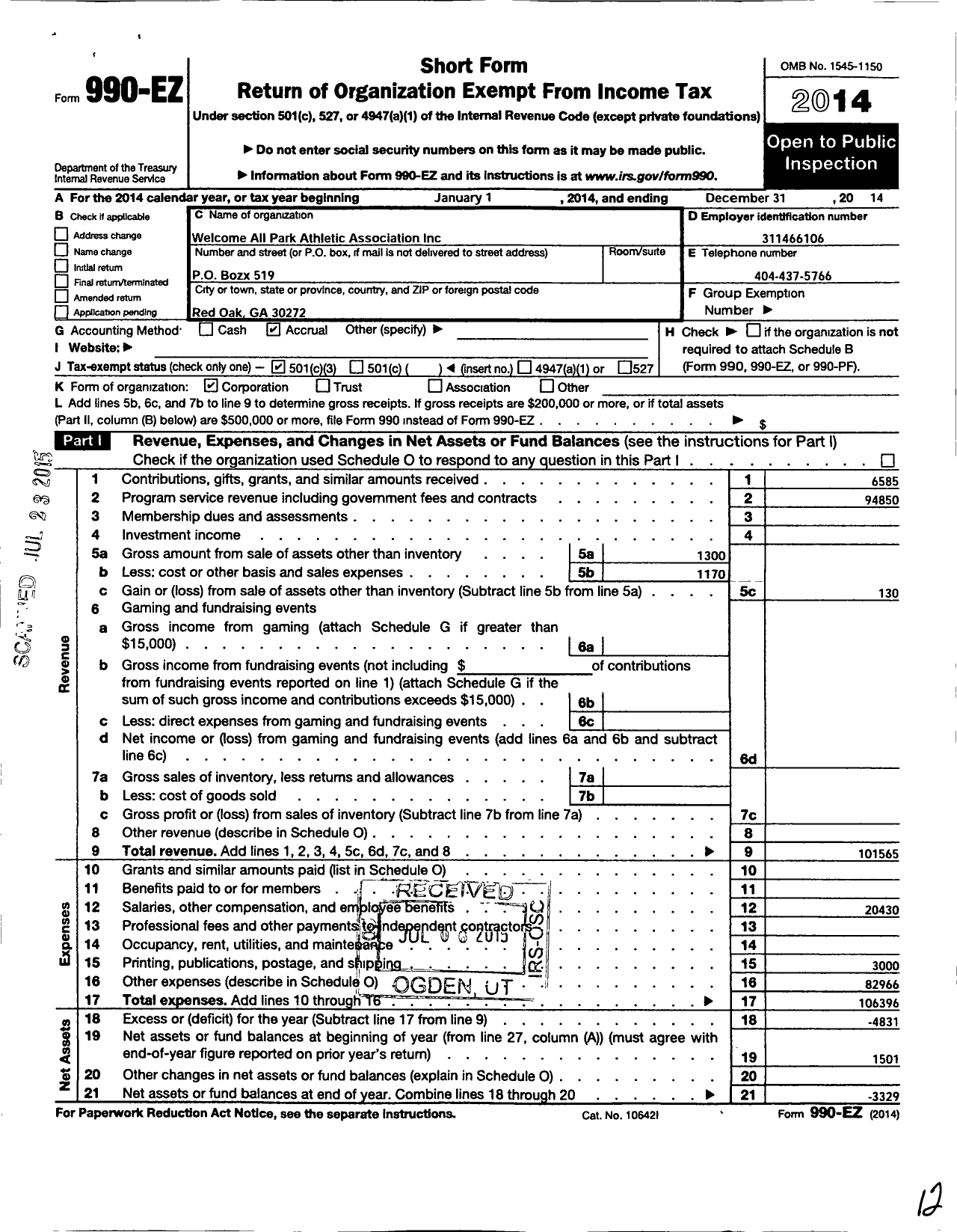 Image of first page of 2014 Form 990EZ for Welcome All Park Athletic Association