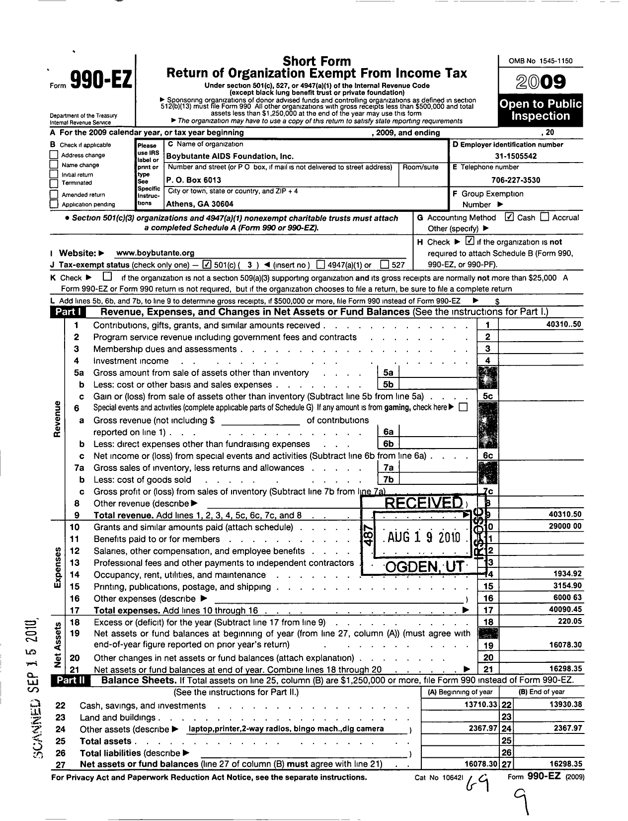 Image of first page of 2009 Form 990EZ for Boybutante Aids Foundation