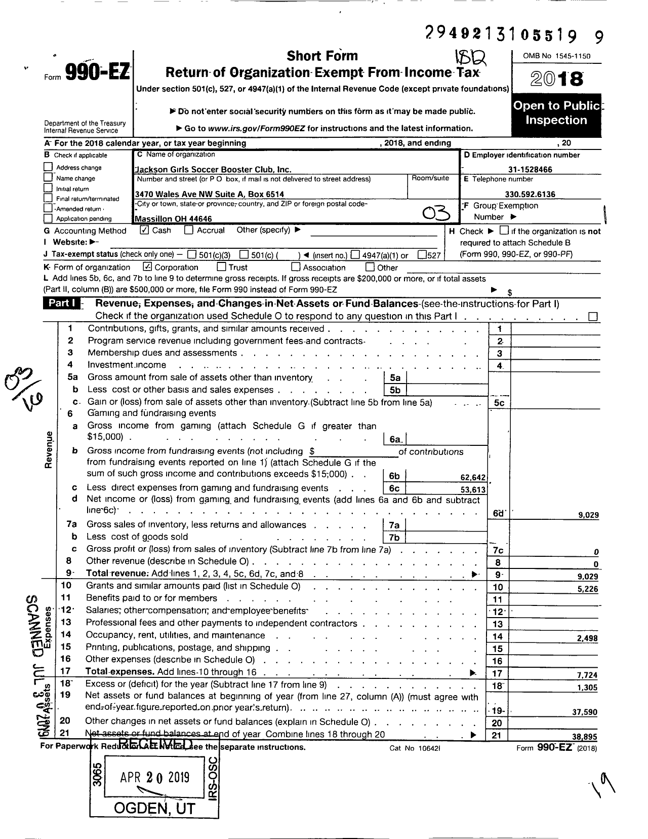 Image of first page of 2018 Form 990EZ for Jackson Girls Soccer Booster Club