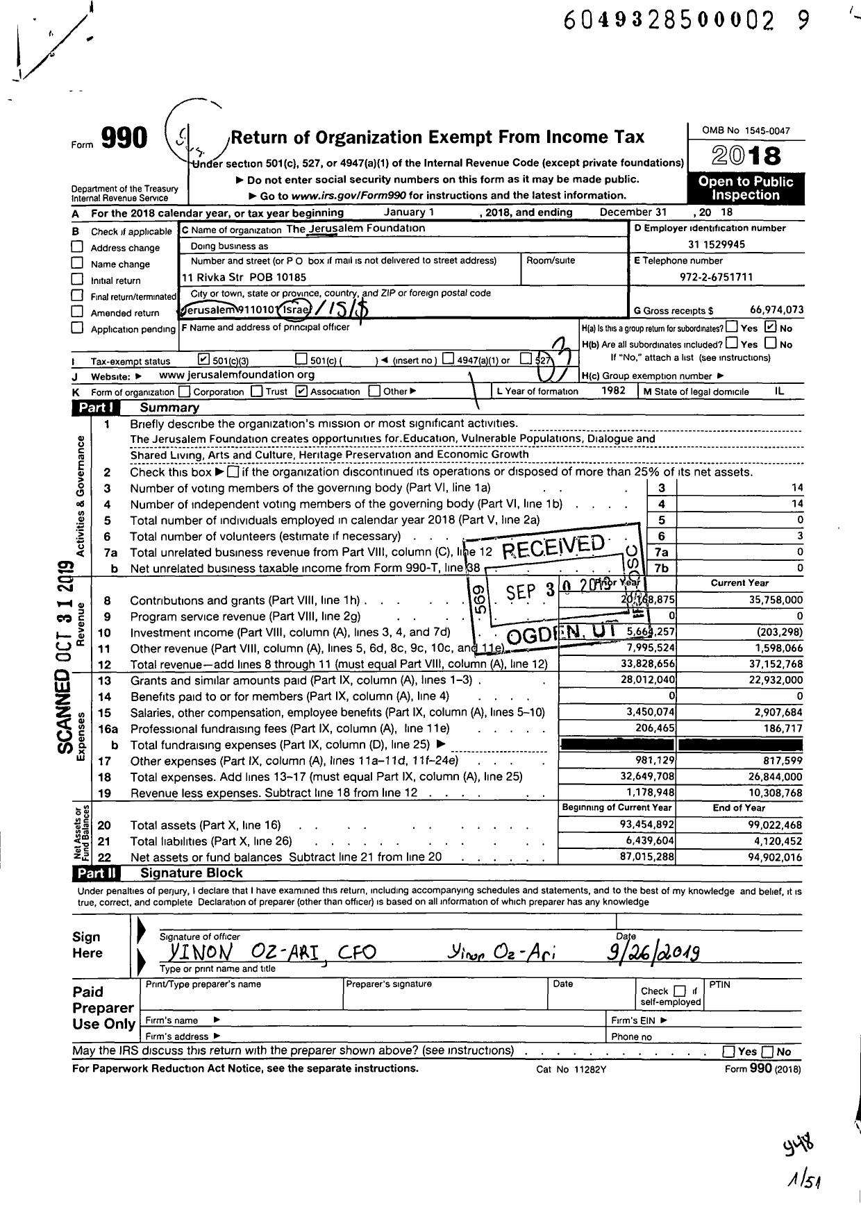 Image of first page of 2018 Form 990 for The Jerusalem Foundation