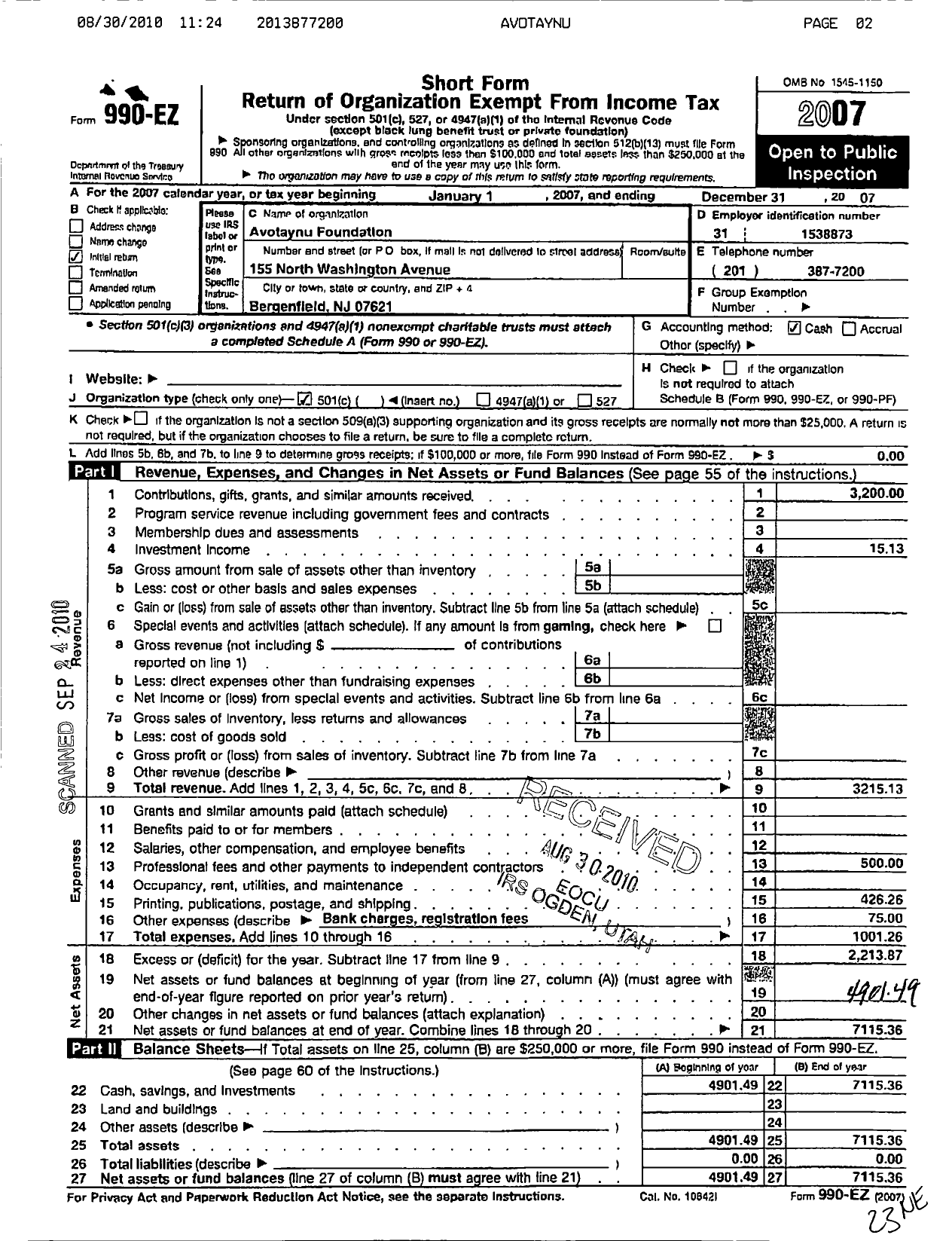 Image of first page of 2007 Form 990EO for Avotaynu Foundation