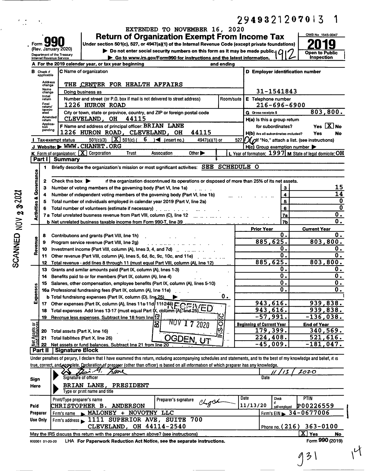 Image of first page of 2019 Form 990O for Community Health Affairs