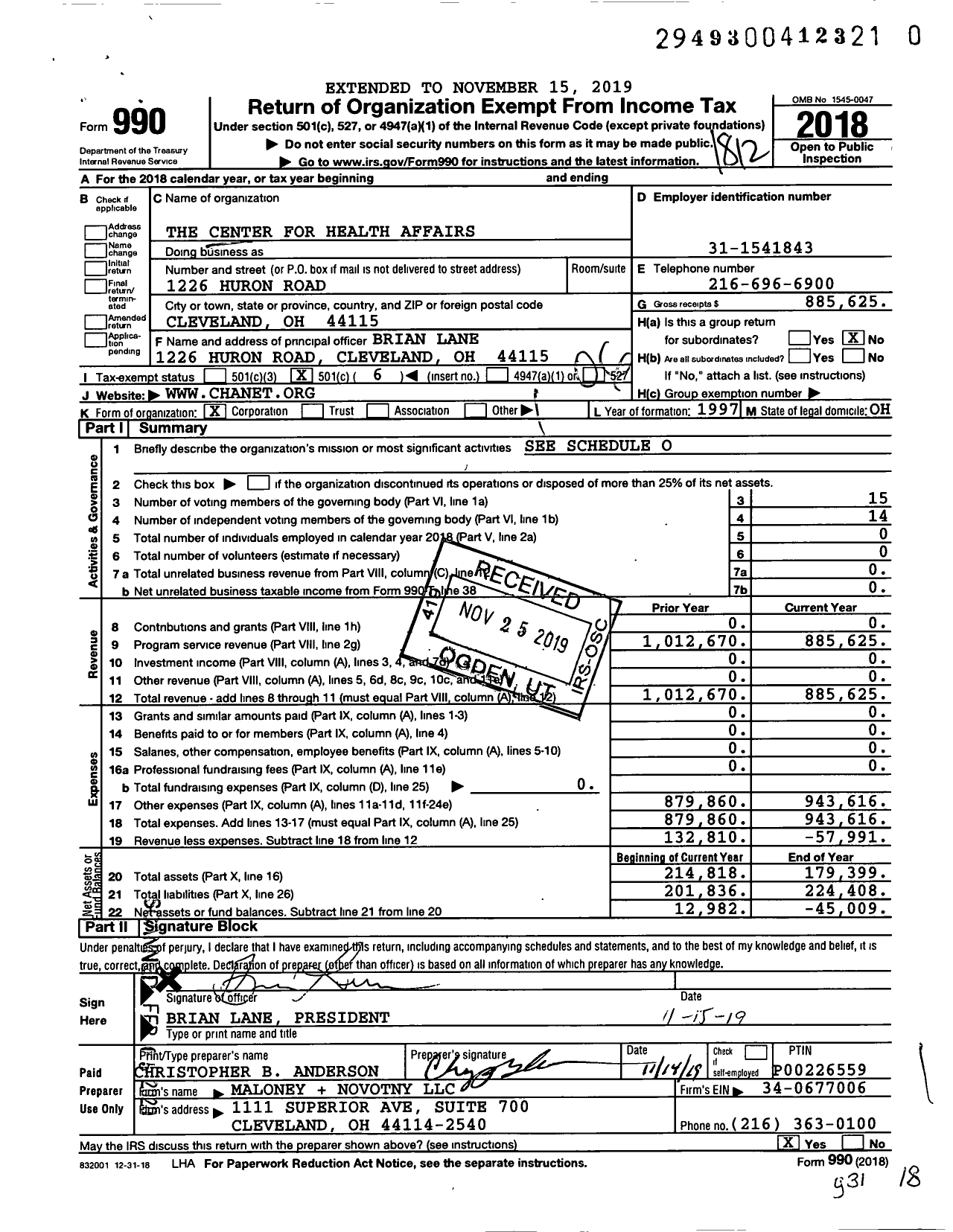 Image of first page of 2018 Form 990O for Community Health Affairs