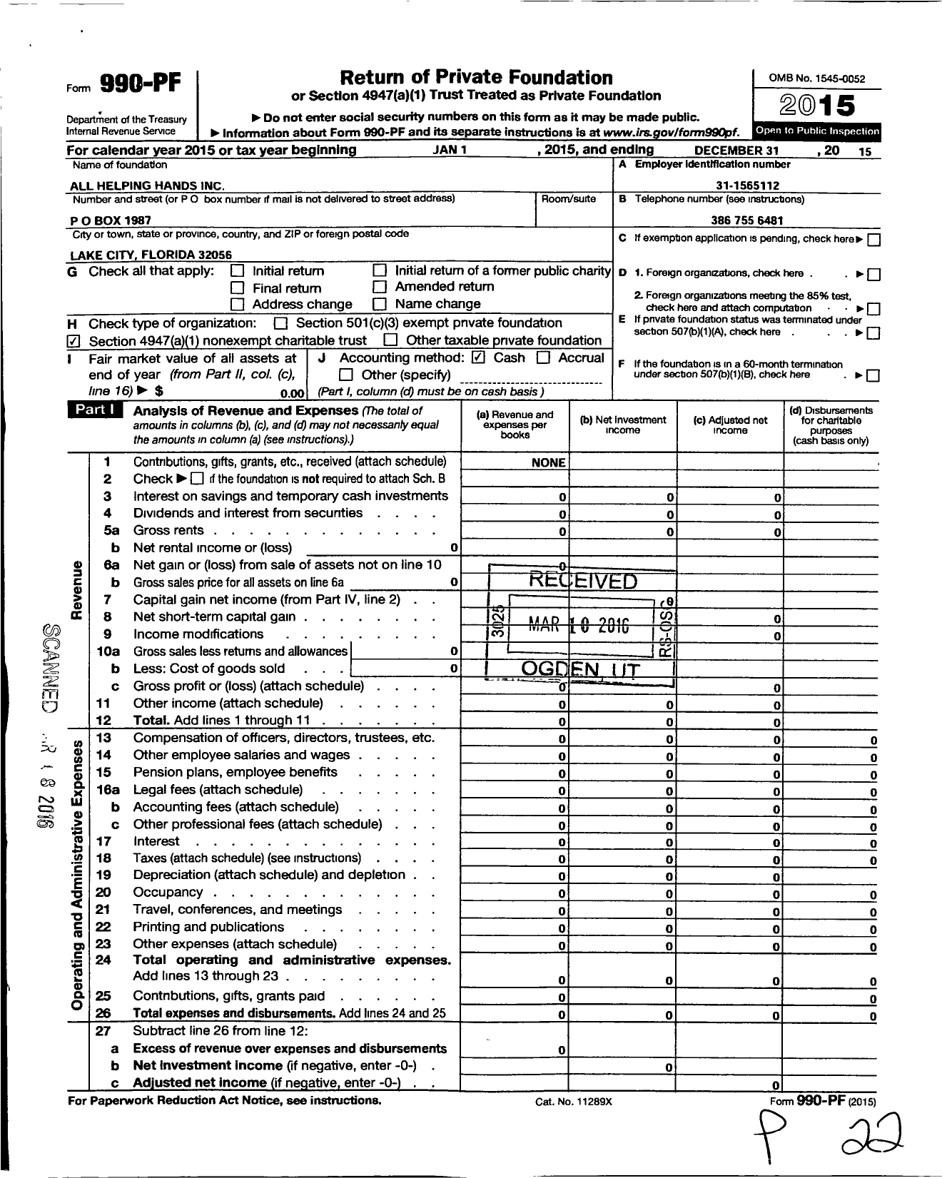 Image of first page of 2015 Form 990PF for All Helping Hands