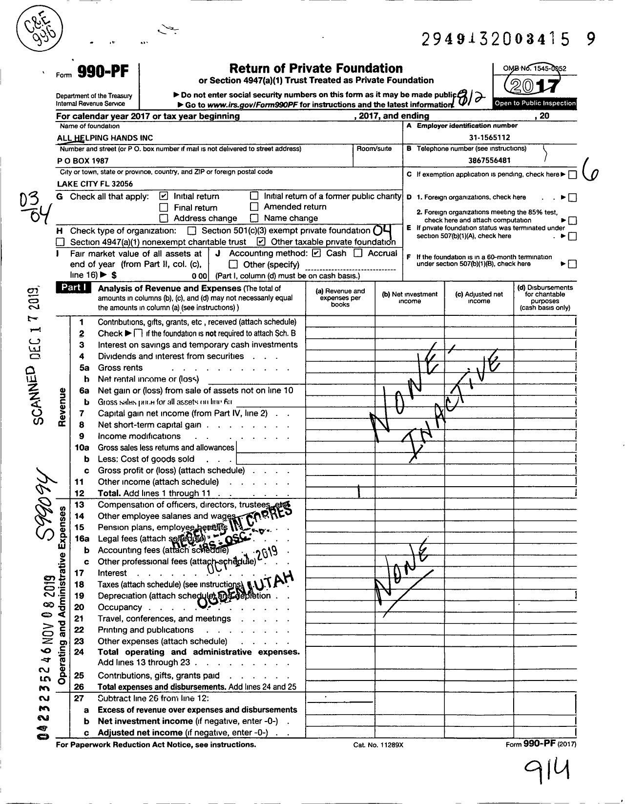 Image of first page of 2018 Form 990PF for All Helping Hands