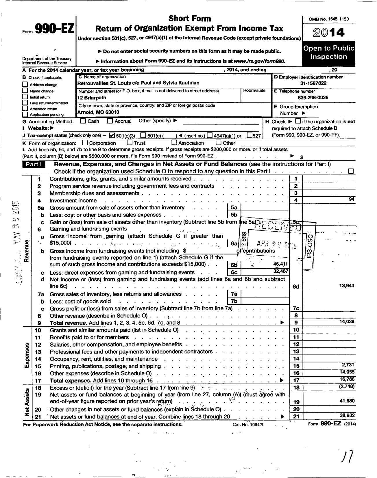 Image of first page of 2014 Form 990EZ for Retrouvaille of St Louis