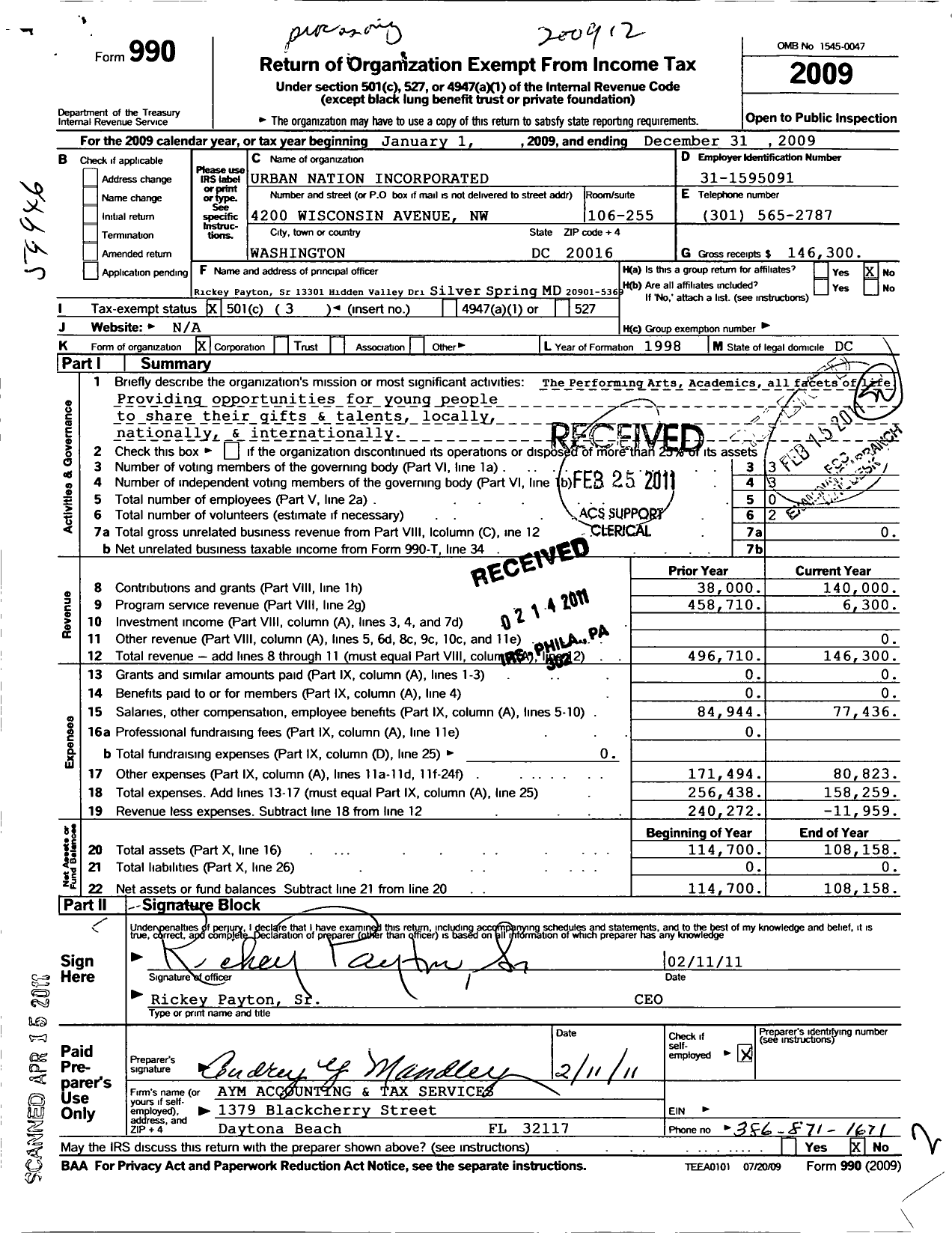 Image of first page of 2009 Form 990 for Urban Nation