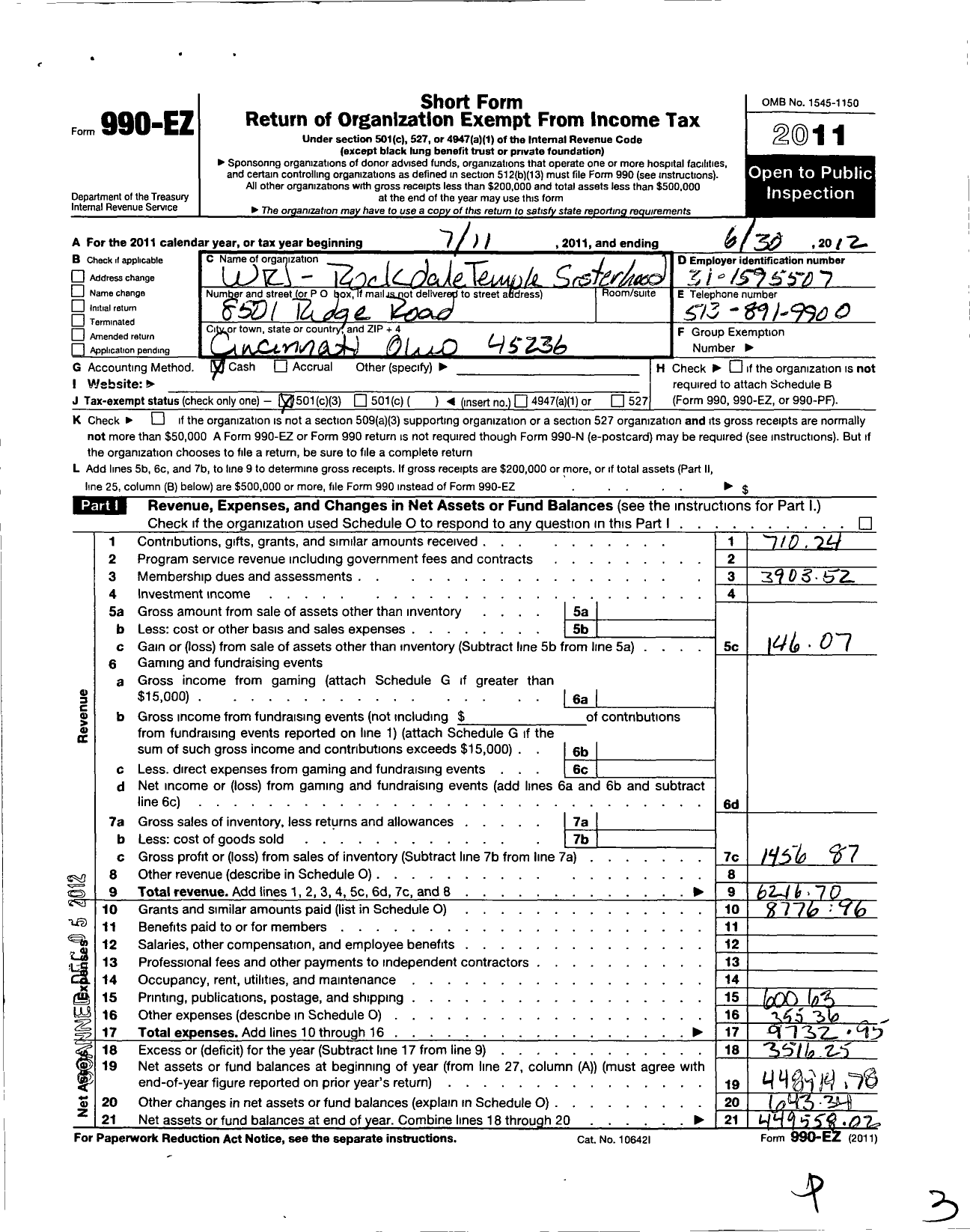 Image of first page of 2011 Form 990EZ for Rockdale Temple Women of Reform Judaism Rockdale Temple Sisterhood