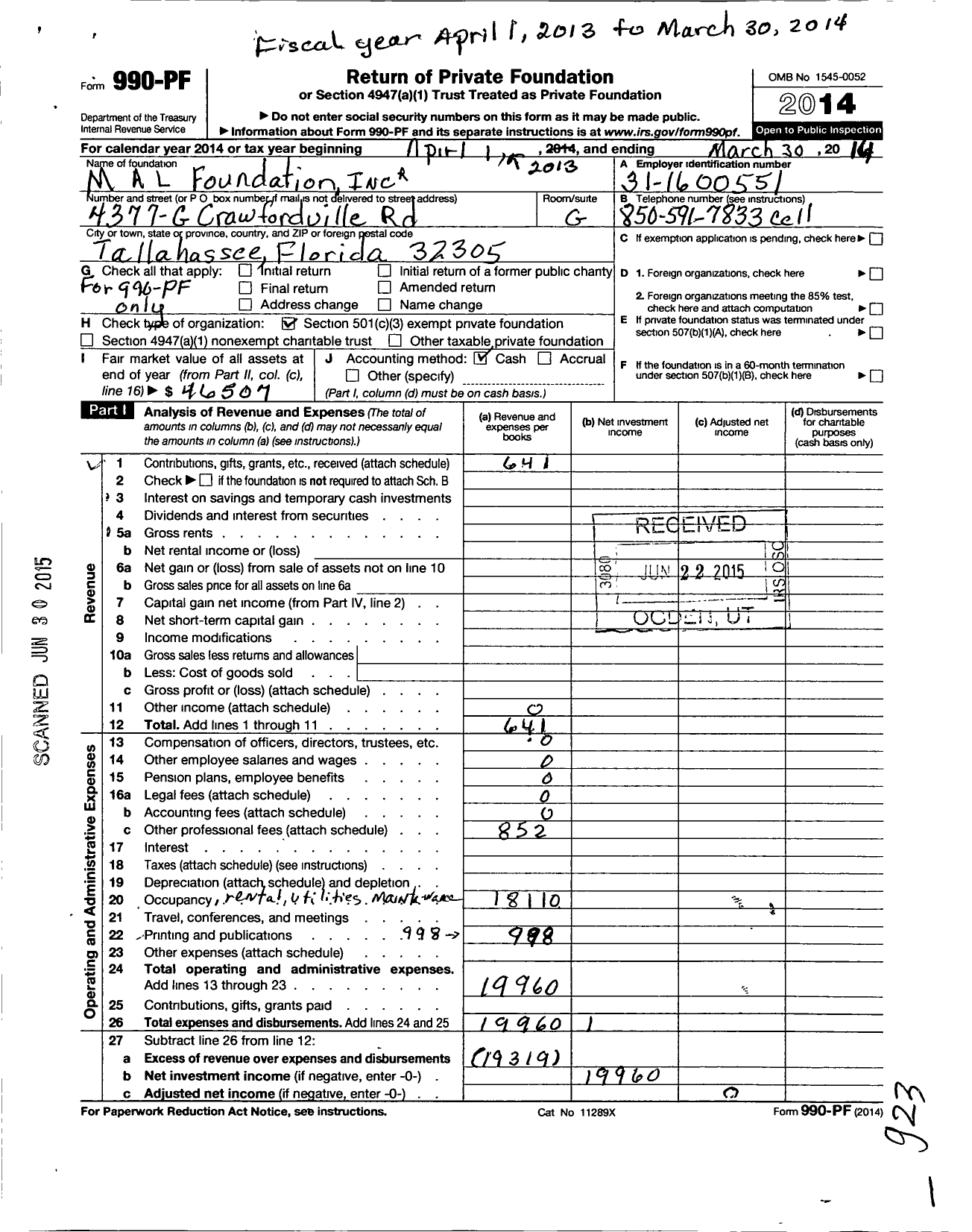 Image of first page of 2013 Form 990PF for M A L Foundation