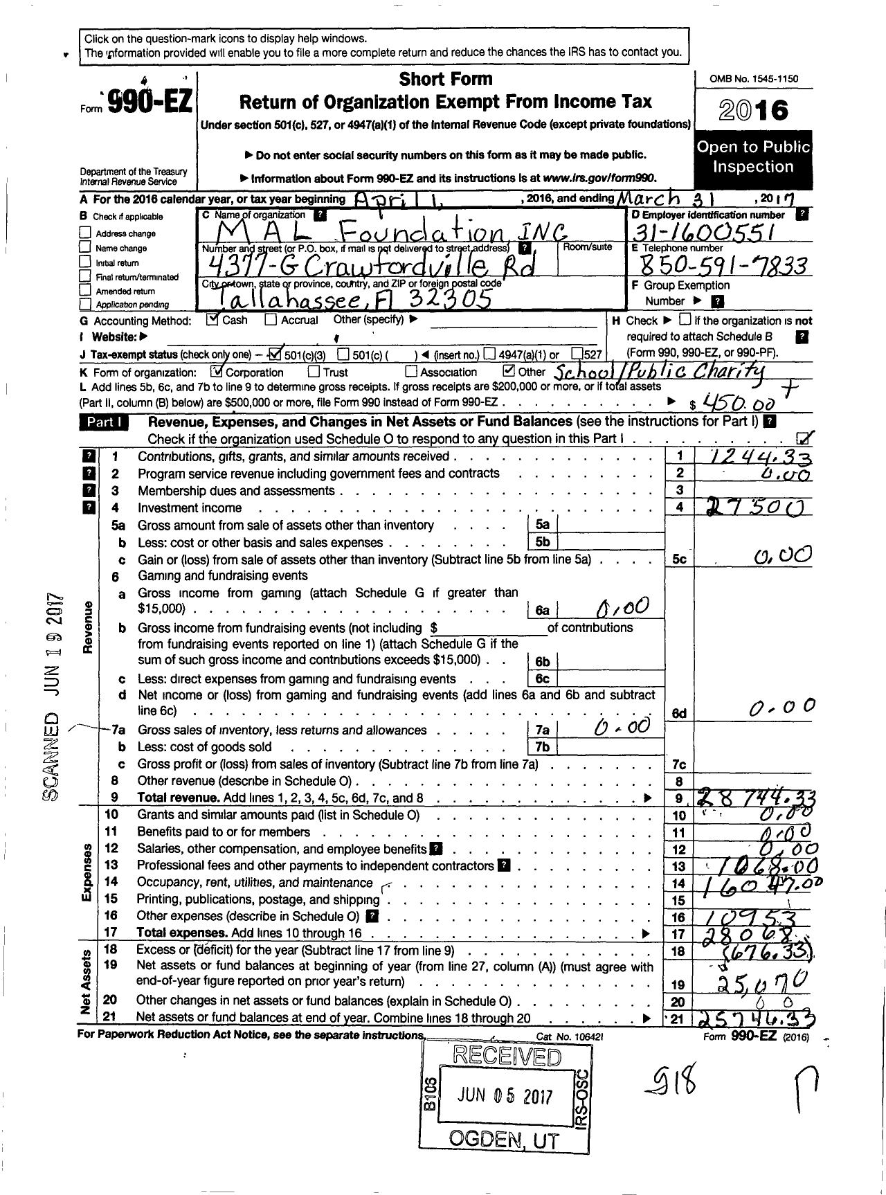 Image of first page of 2016 Form 990EZ for M A L Foundation