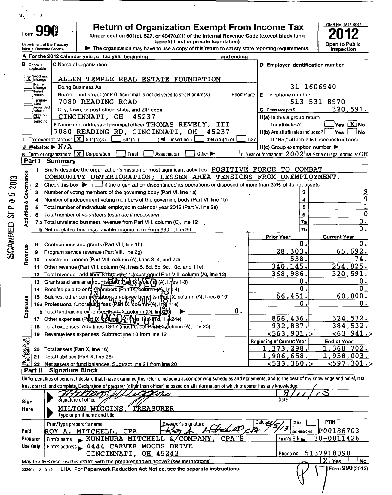 Image of first page of 2012 Form 990 for Allen Temple Real Estate Foundation