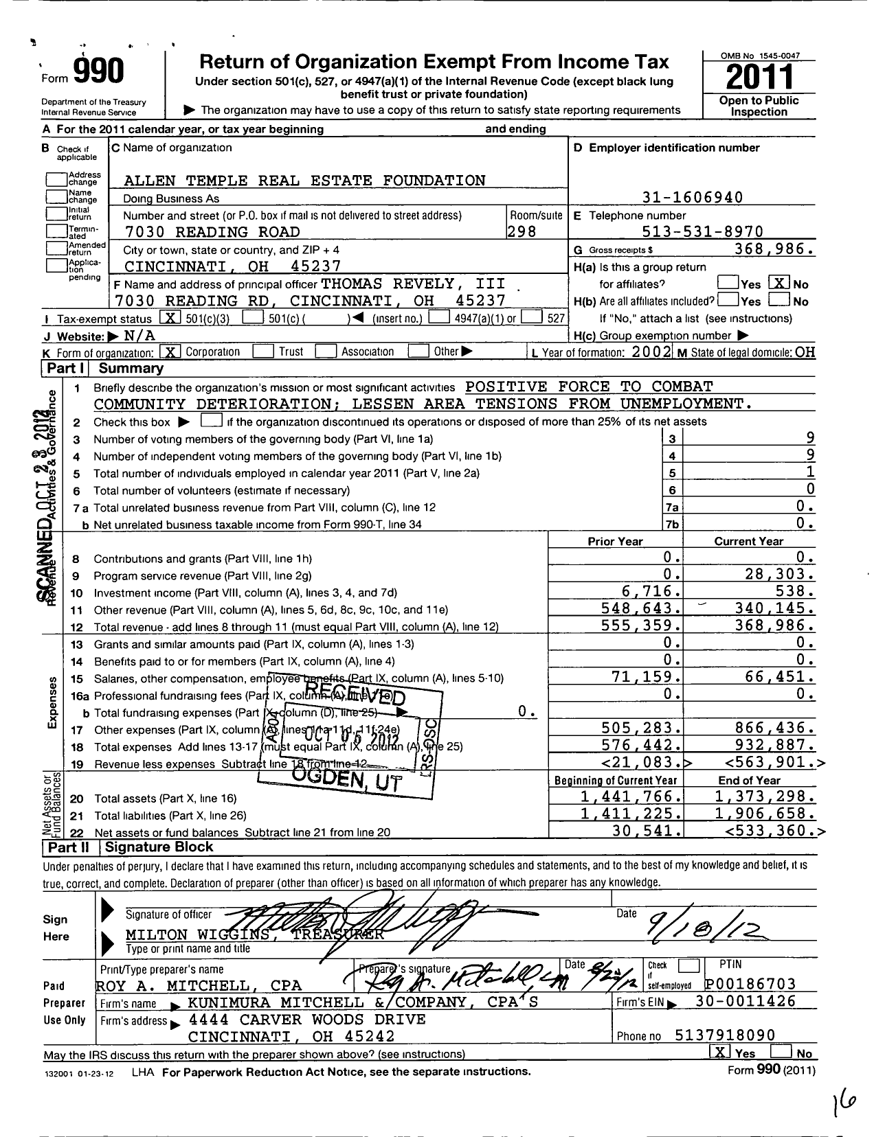 Image of first page of 2011 Form 990 for Allen Temple Real Estate Foundation