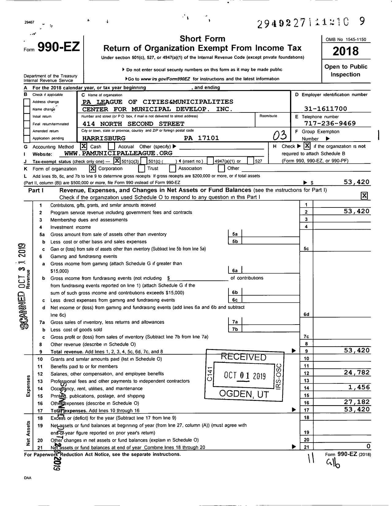 Image of first page of 2018 Form 990EZ for The Richard J Schuettler Center for Municipal Development