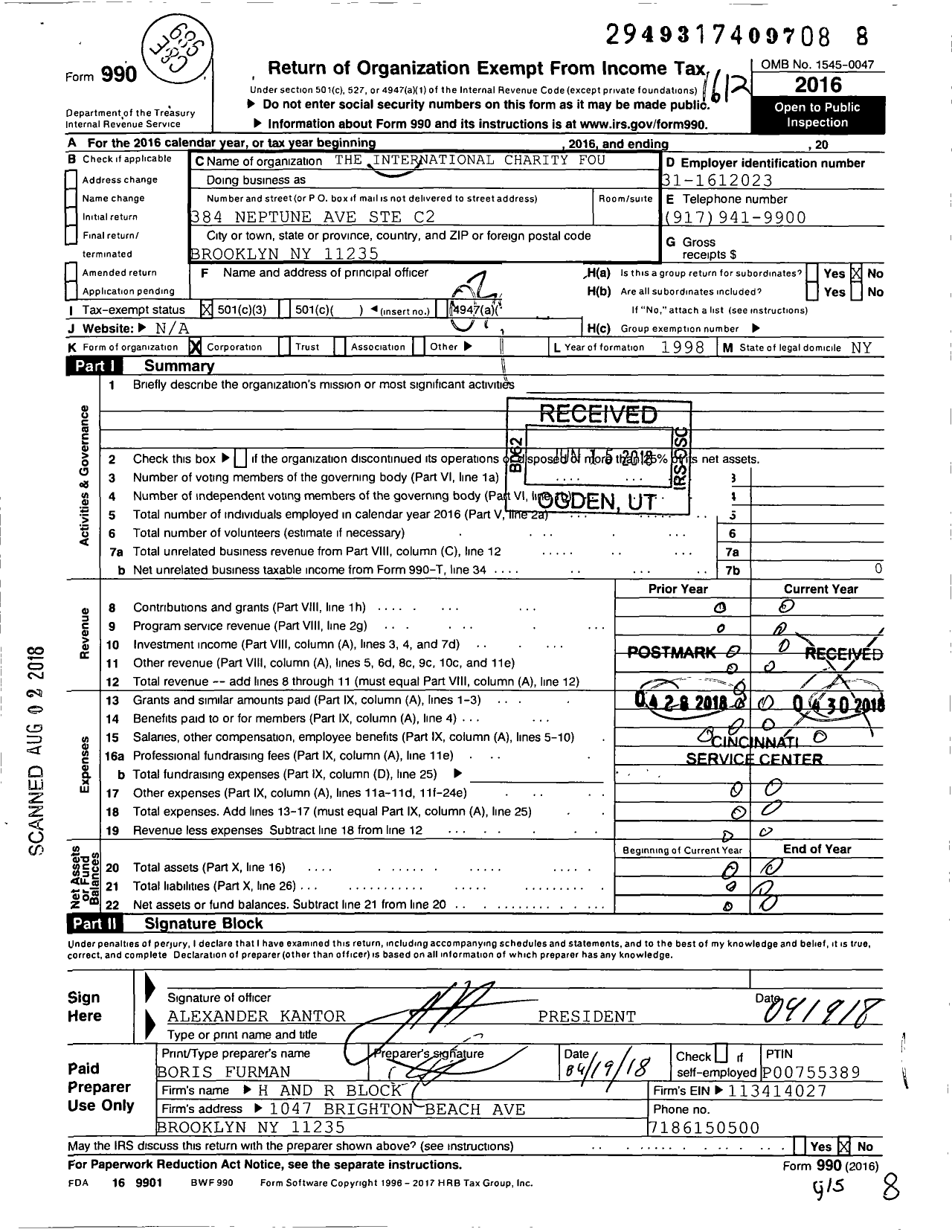 Image of first page of 2016 Form 990 for The International Charity Foundation