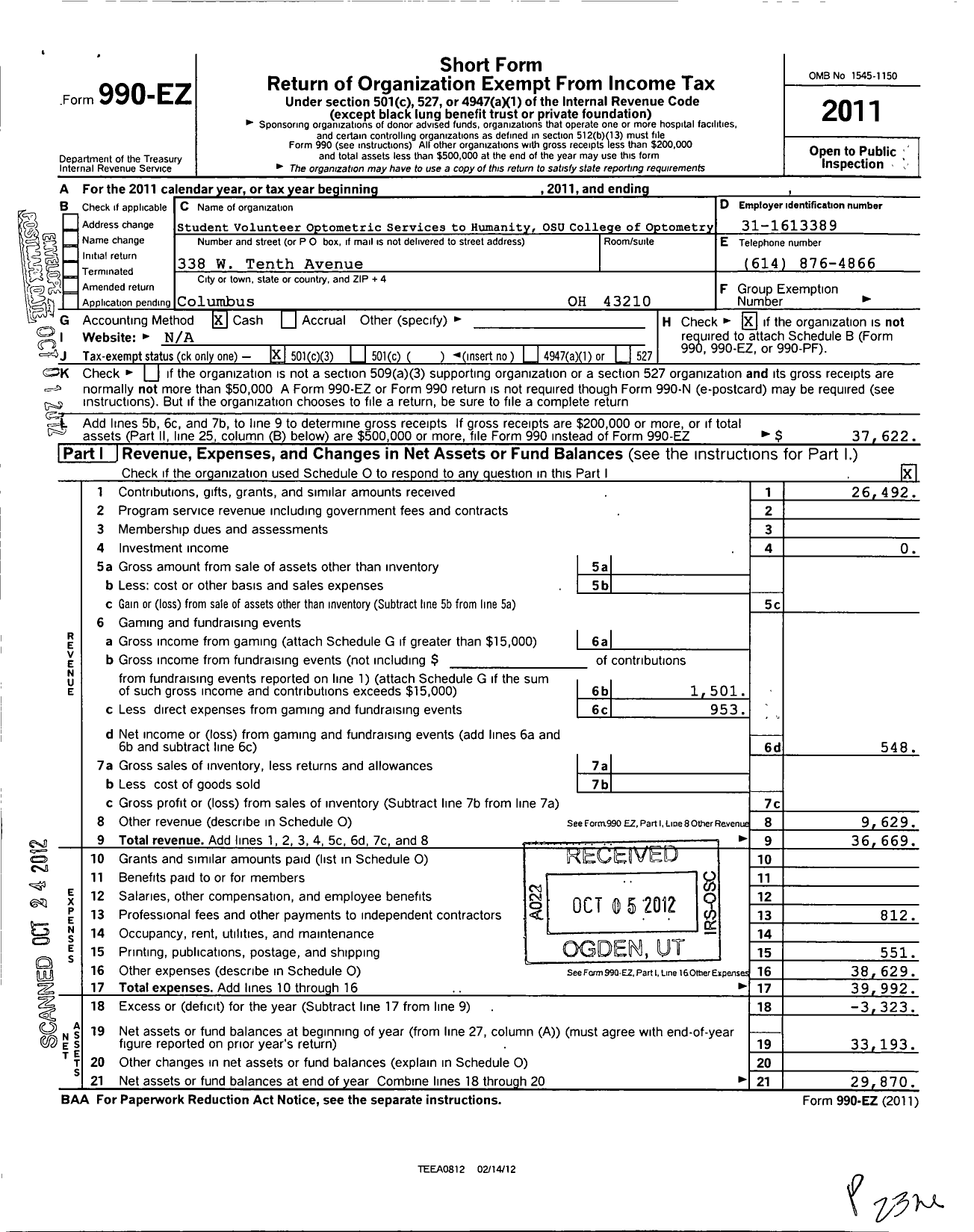 Image of first page of 2011 Form 990EZ for Student Volunteer Optometric Services To Humanity