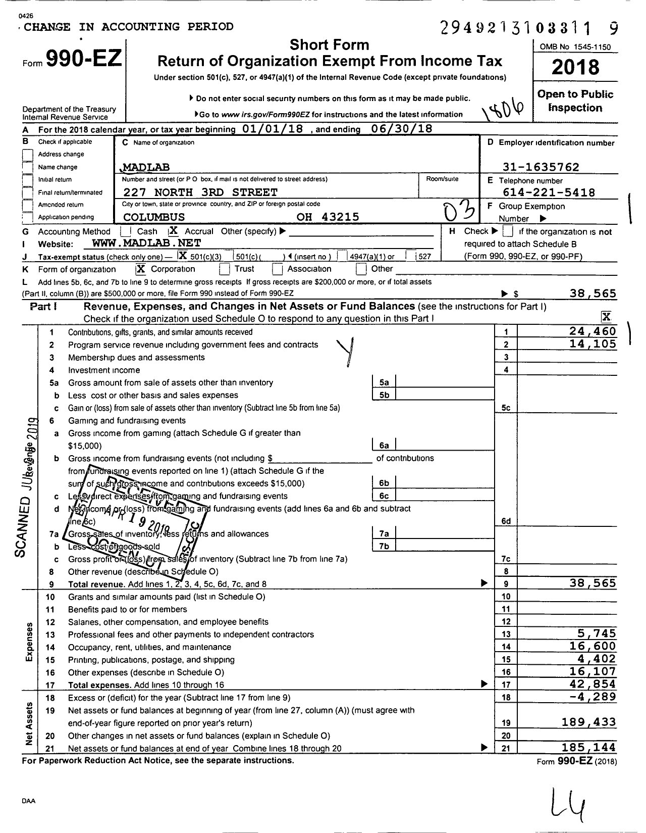 Image of first page of 2017 Form 990EZ for MadLab