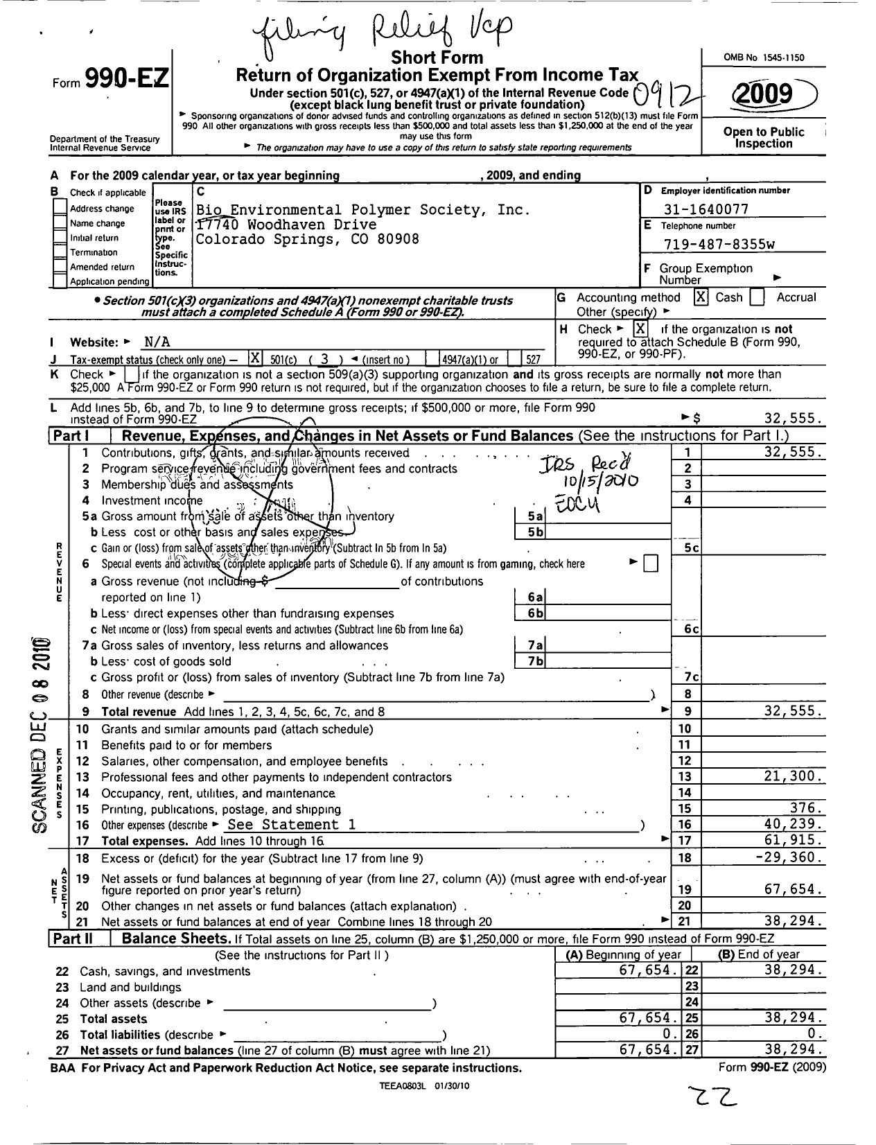 Image of first page of 2009 Form 990EZ for Bio Environmentally Degradable Polymer Society