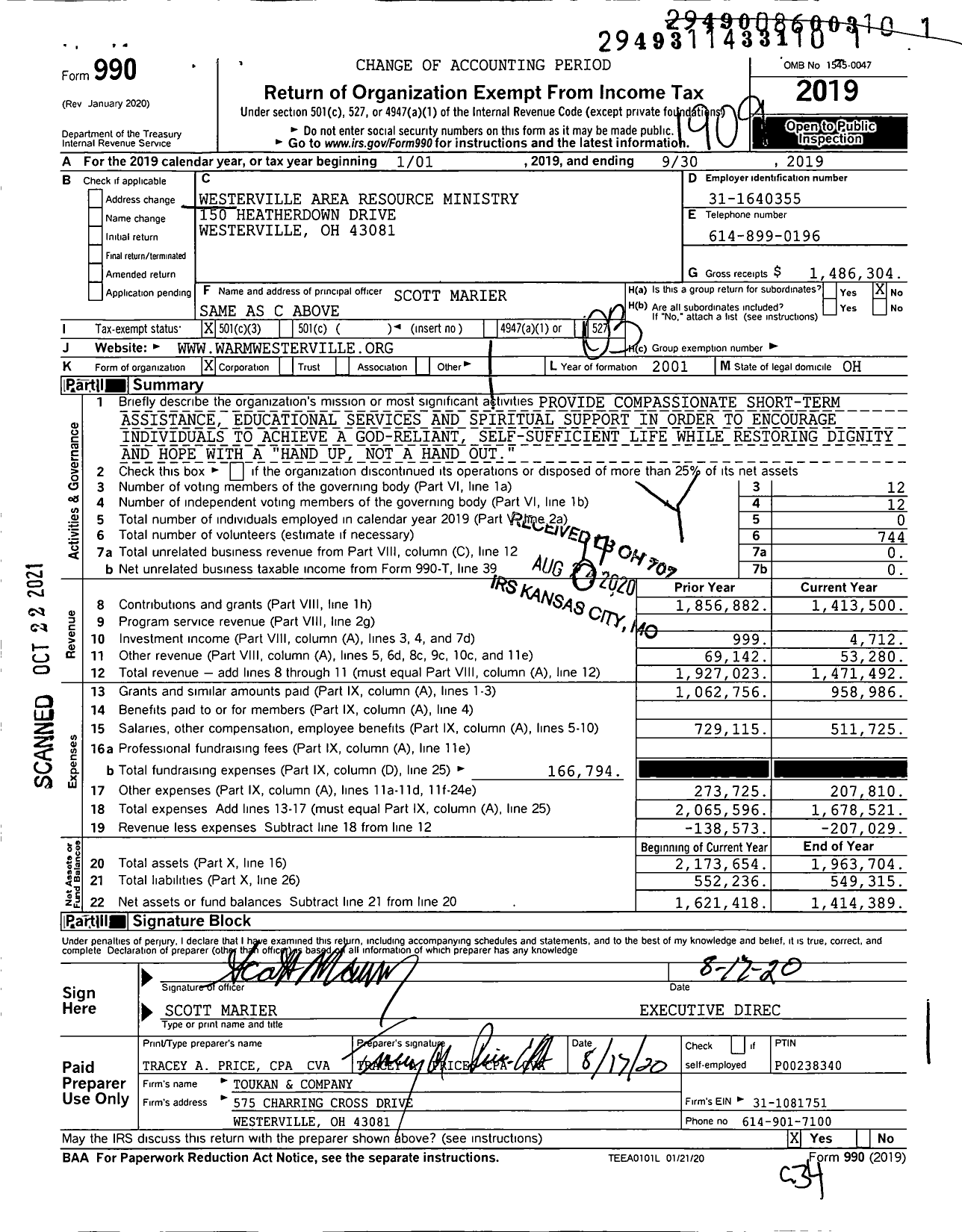 Image of first page of 2018 Form 990 for Westerville Area Resource Ministry (WARM)