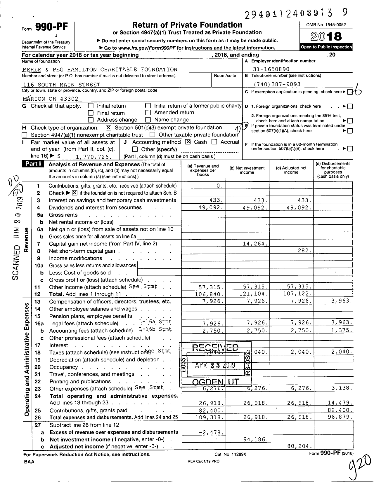 Image of first page of 2018 Form 990PF for Merle and Peg Hamilton Charitable Foundation