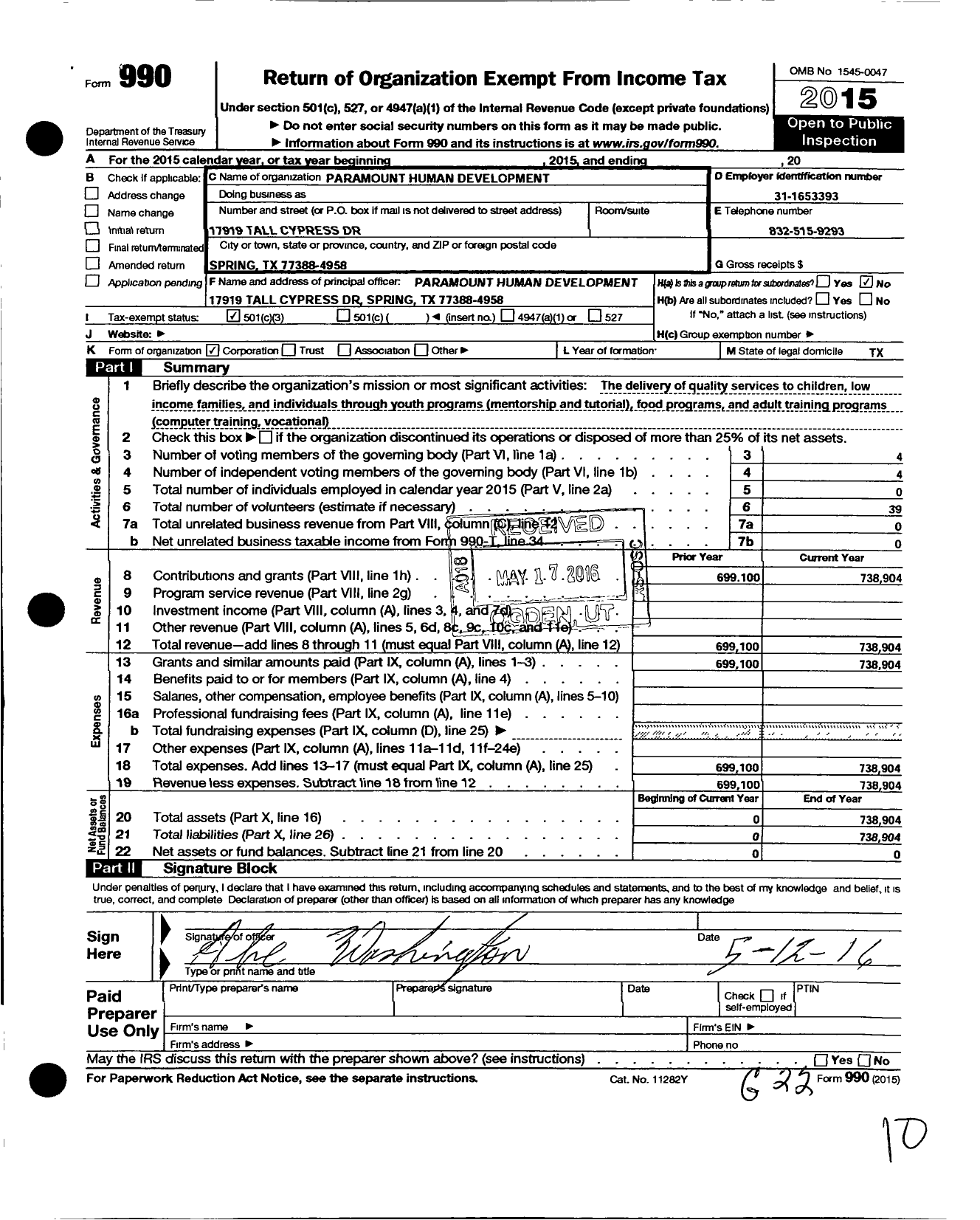 Image of first page of 2015 Form 990 for Paramount Human Development