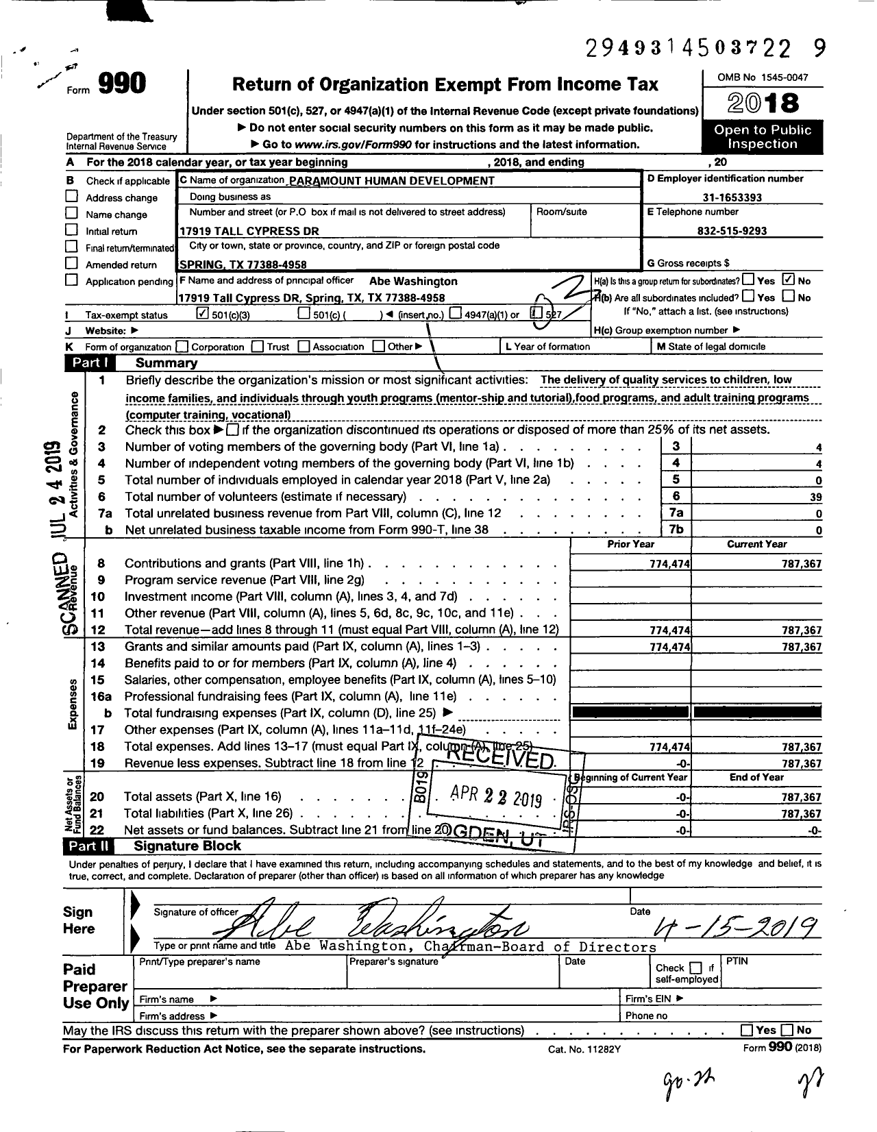 Image of first page of 2018 Form 990 for Paramount Human Development