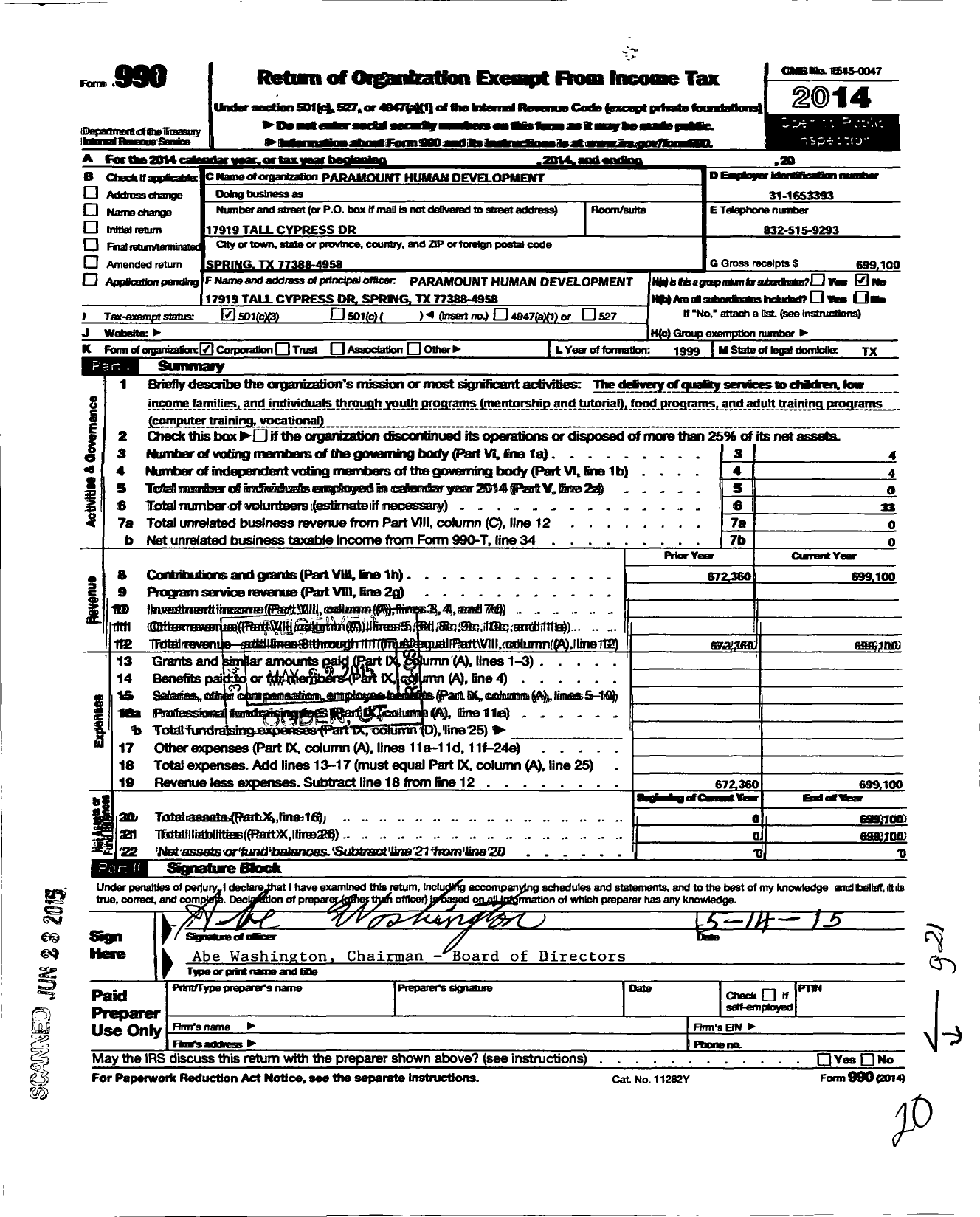 Image of first page of 2014 Form 990 for Paramount Human Development