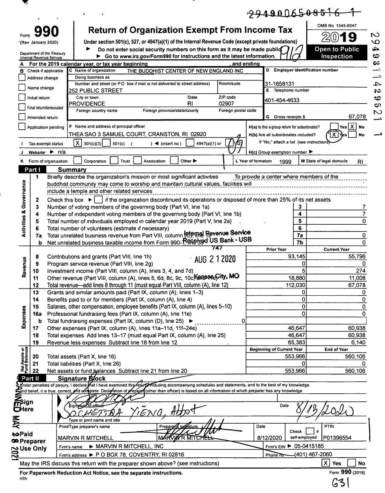 Image of first page of 2019 Form 990 for The Buddhist Center of New England