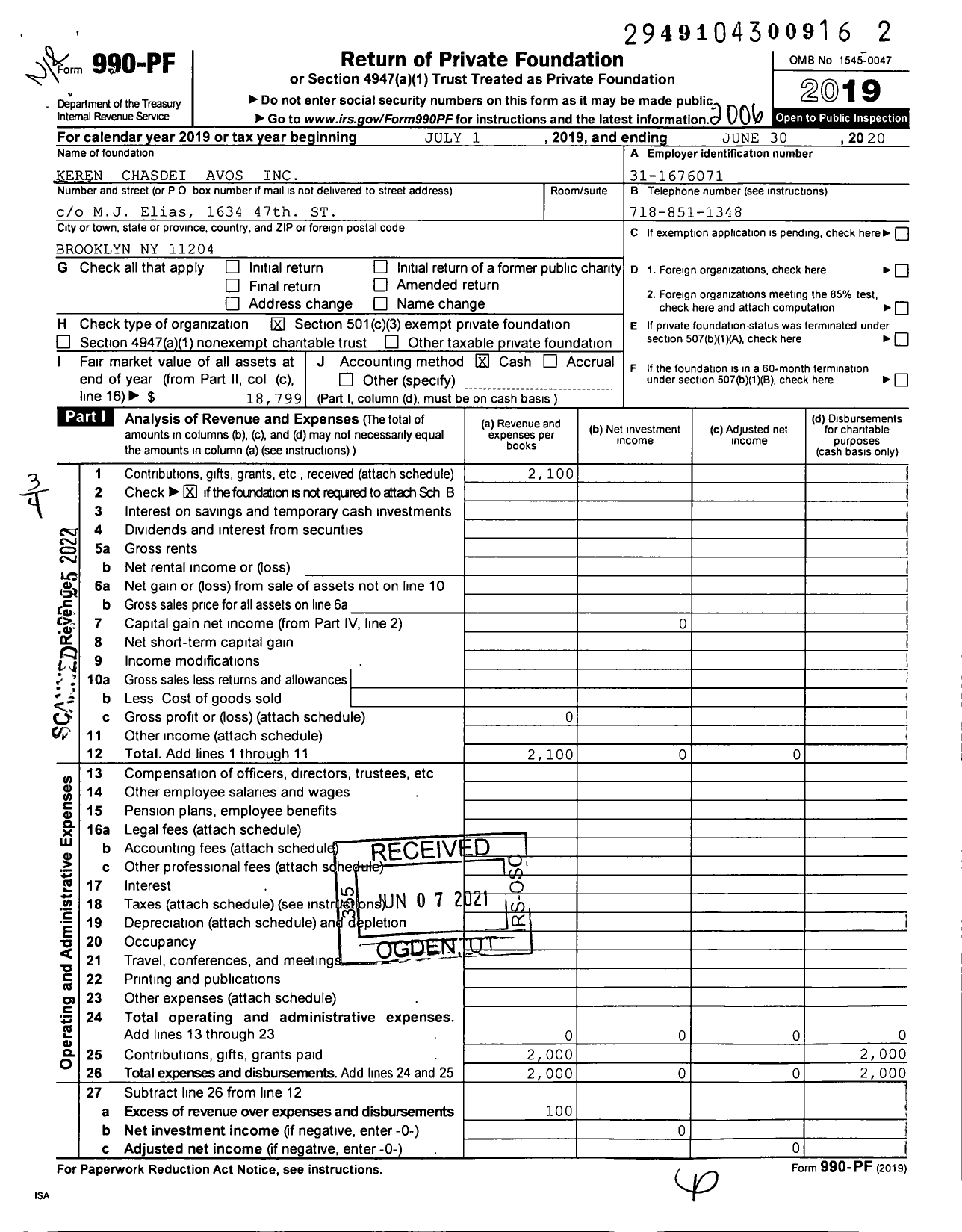 Image of first page of 2019 Form 990PF for Keren Chasdei Avos