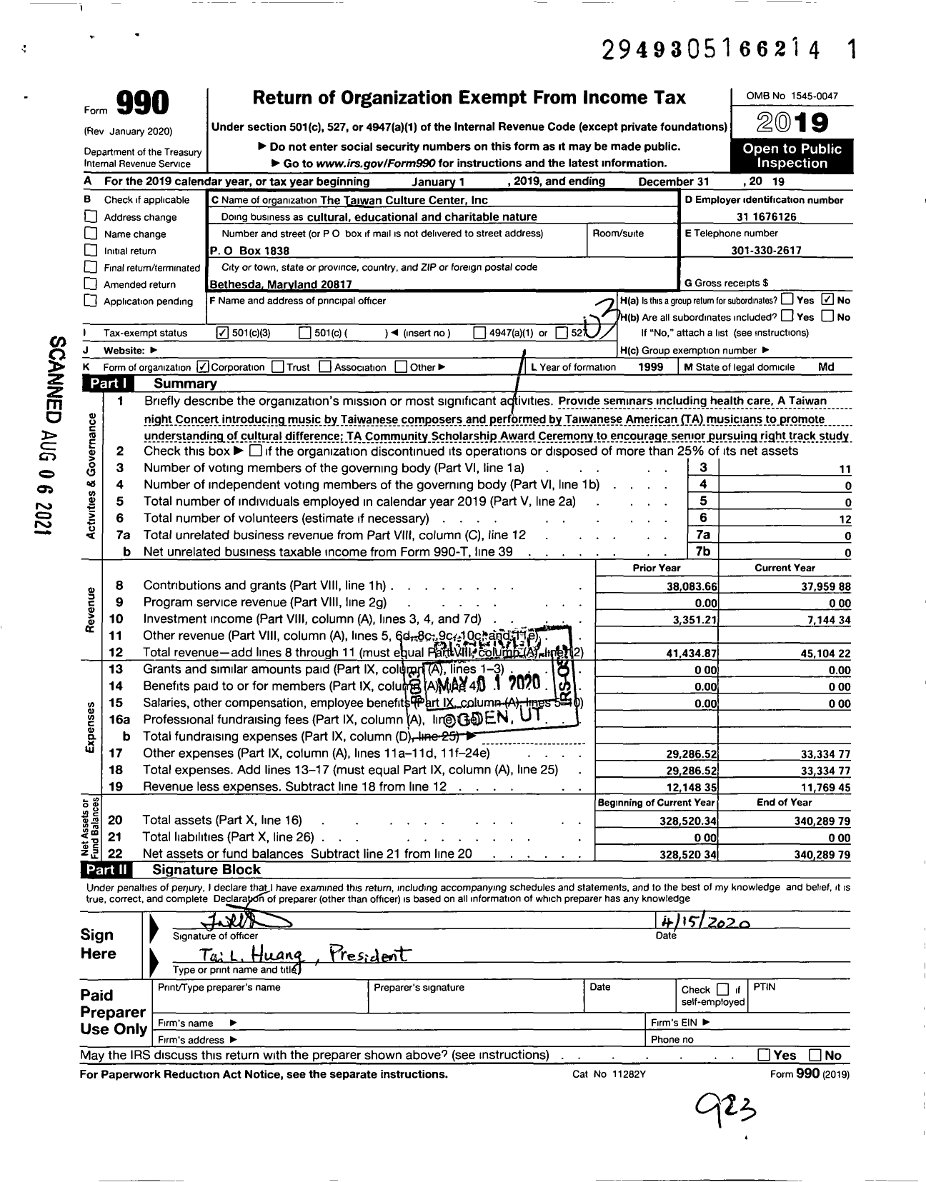 Image of first page of 2019 Form 990 for The Taiwan Culture Center