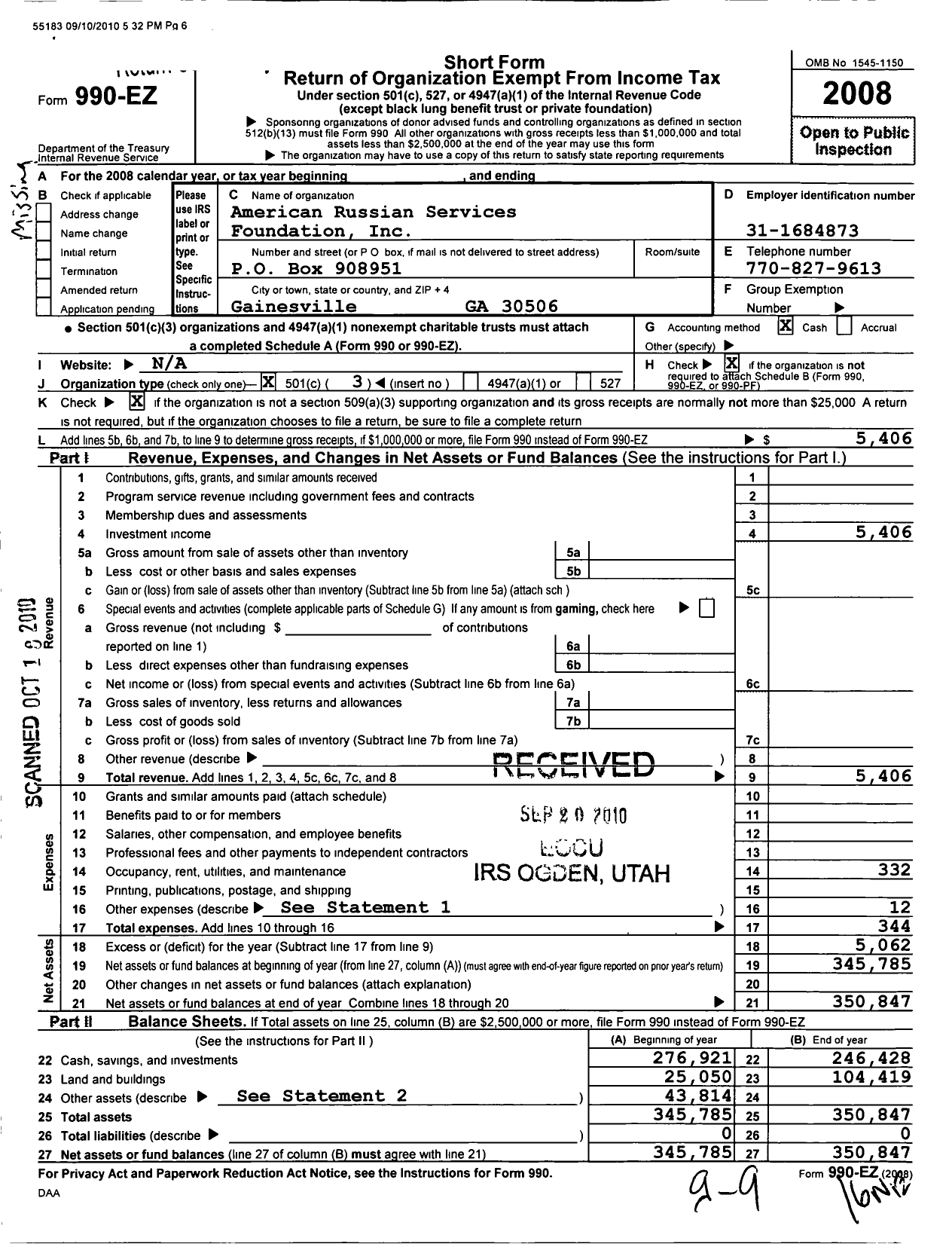 Image of first page of 2008 Form 990EZ for American Russian Services Foundation