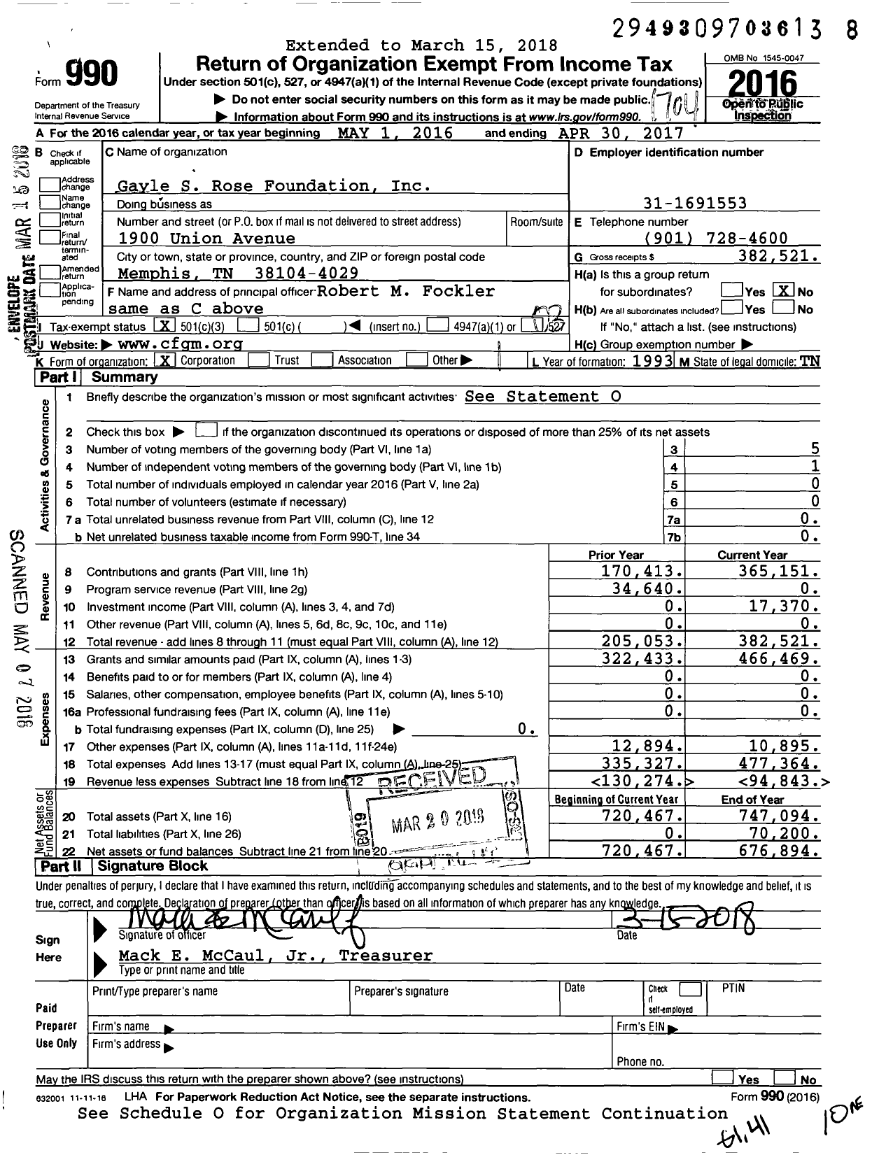 Image of first page of 2016 Form 990 for Gayle S Rose Foundation