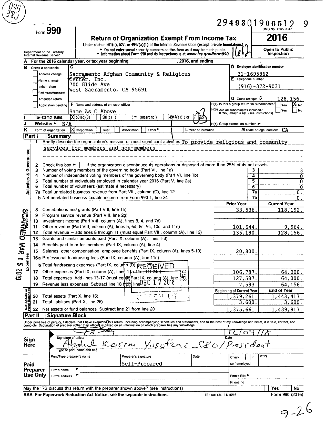 Image of first page of 2016 Form 990 for Sacramento Afghan Community and Religious Center