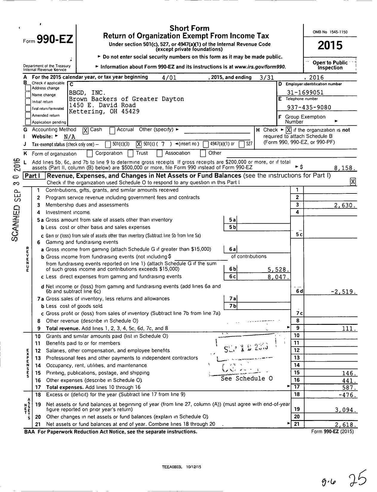 Image of first page of 2015 Form 990EO for BBGD INC Brown Backers of Greater Dayton