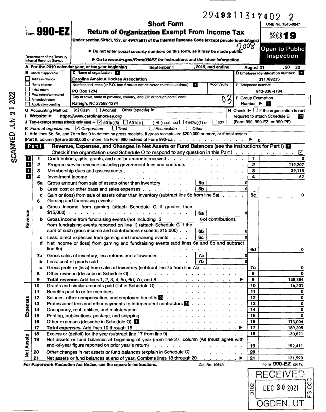 Image of first page of 2019 Form 990EZ for Vamos Adelante Foundation