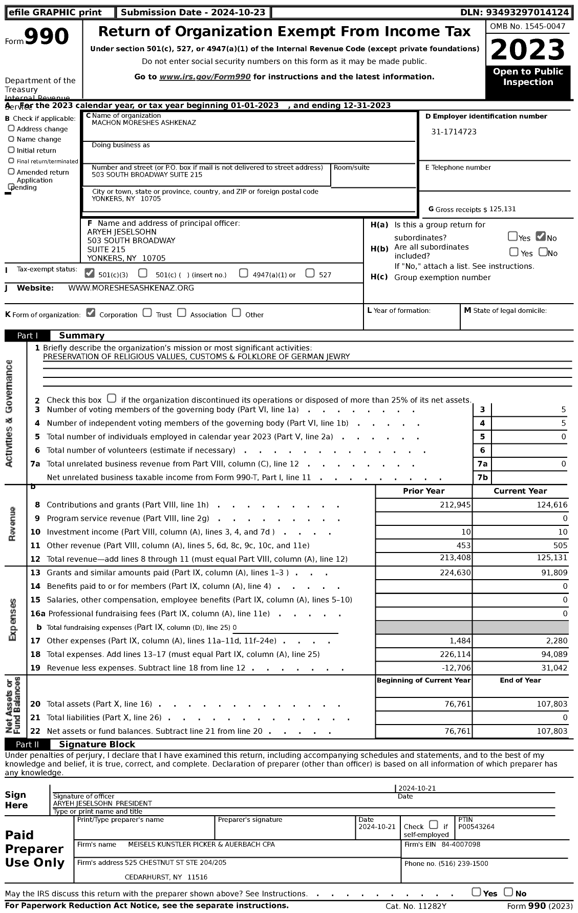 Image of first page of 2023 Form 990 for Machon Moreshes Ashkenaz