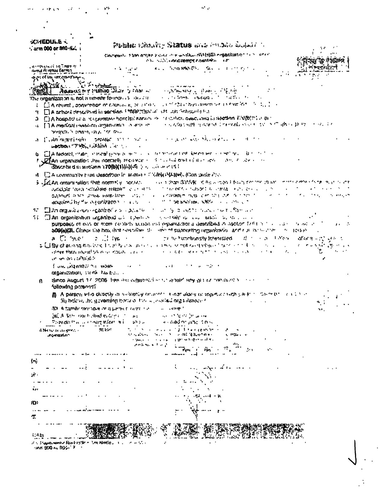 Image of first page of 2012 Form 990ER for Central Prairie Resource Conservation and Development Area