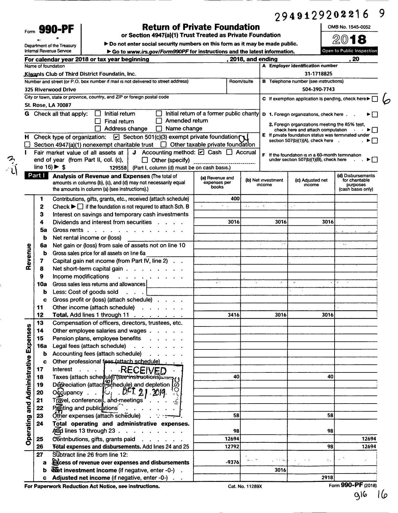 Image of first page of 2018 Form 990PF for Kiwanis Club of Third District Foundation