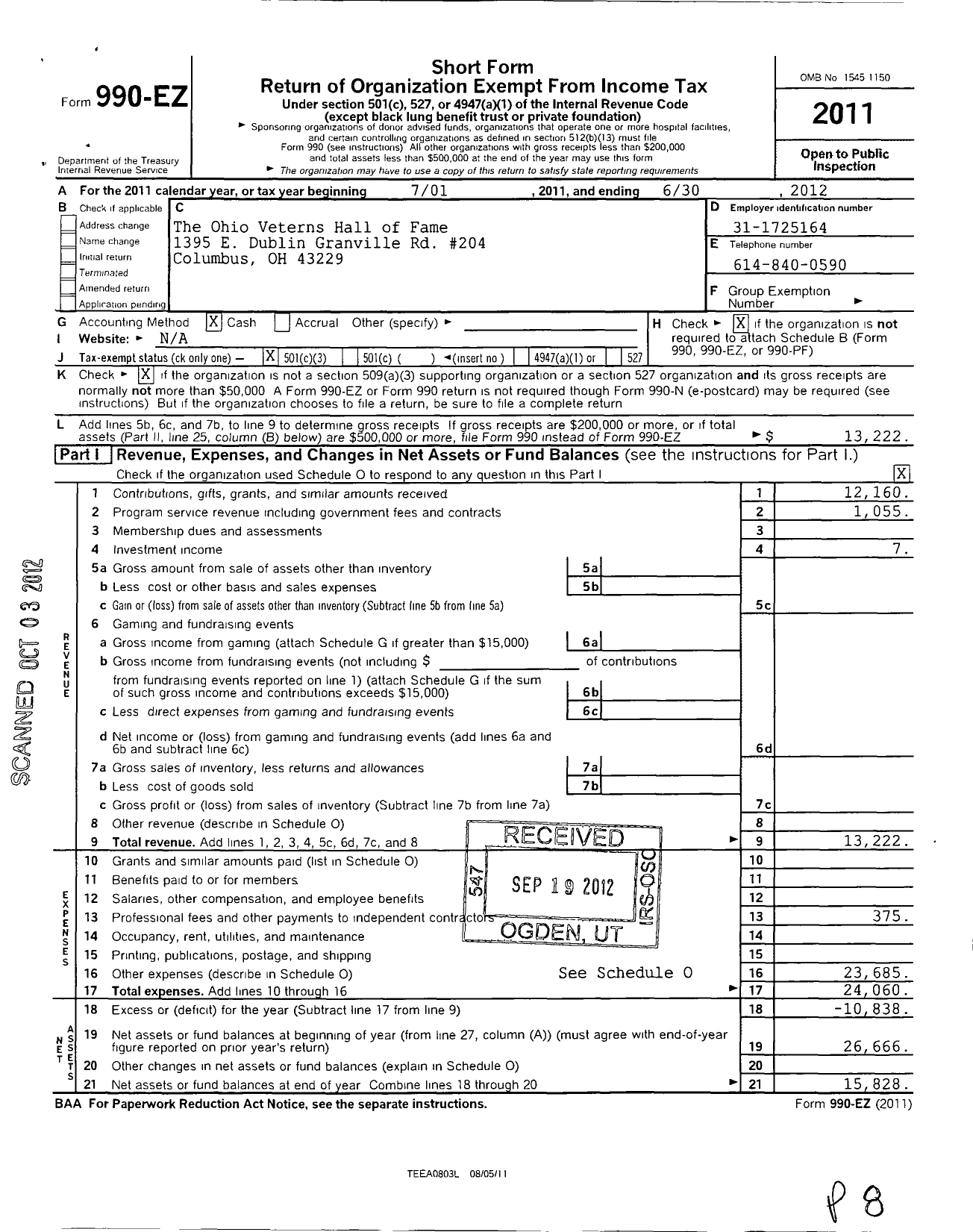 Image of first page of 2011 Form 990EZ for Ohio Veterans Hall of Fame