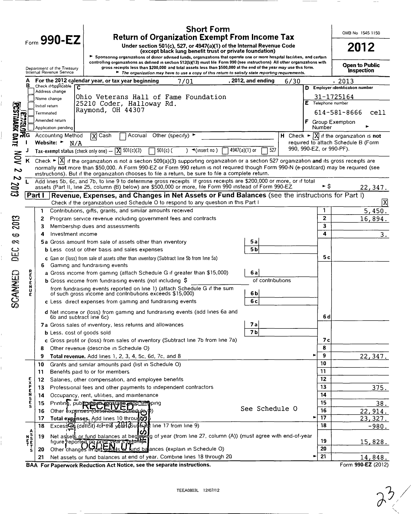 Image of first page of 2012 Form 990EZ for Ohio Veterans Hall of Fame